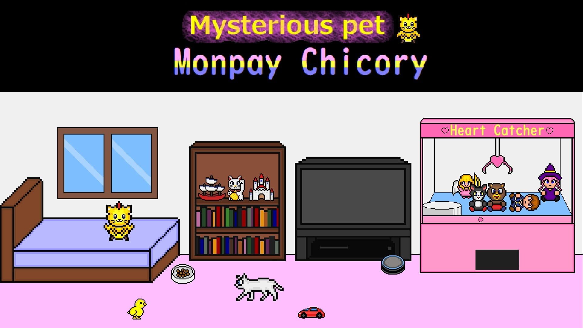 Artwork for Mysterious Pet Monpay Chicory