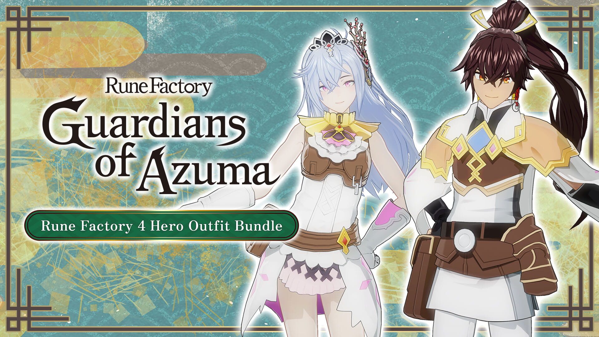 Rune Factory 4: Hero Outfit Bundle artwork