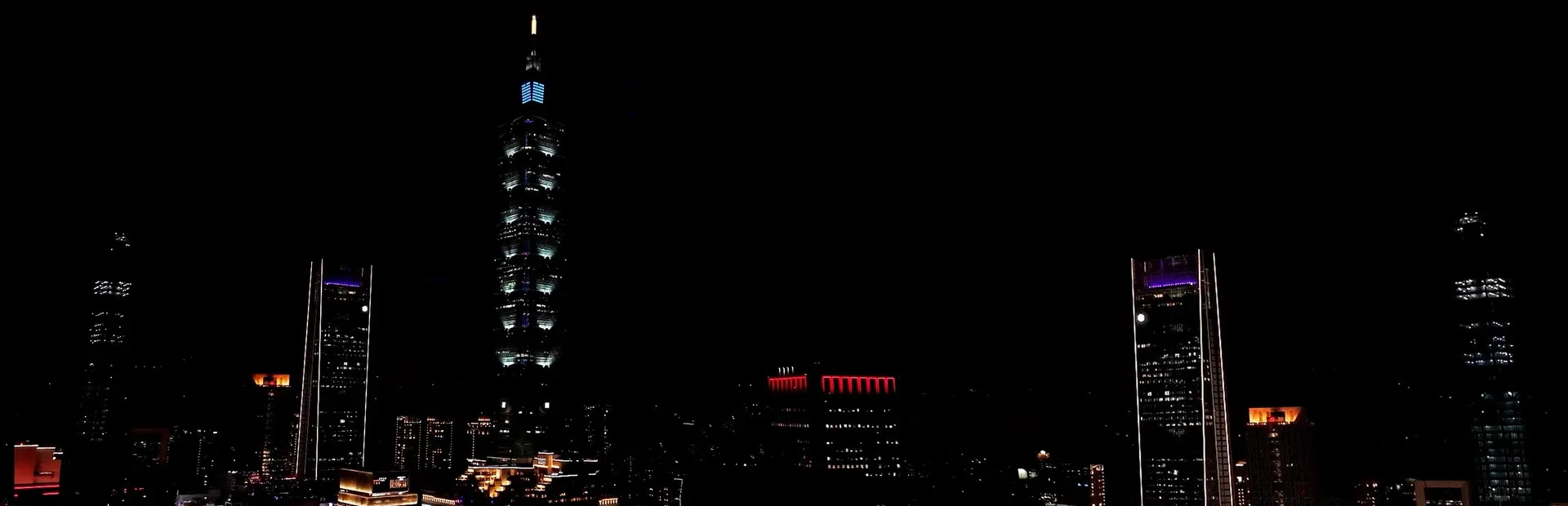 Taipei Midsummer Night's Dream