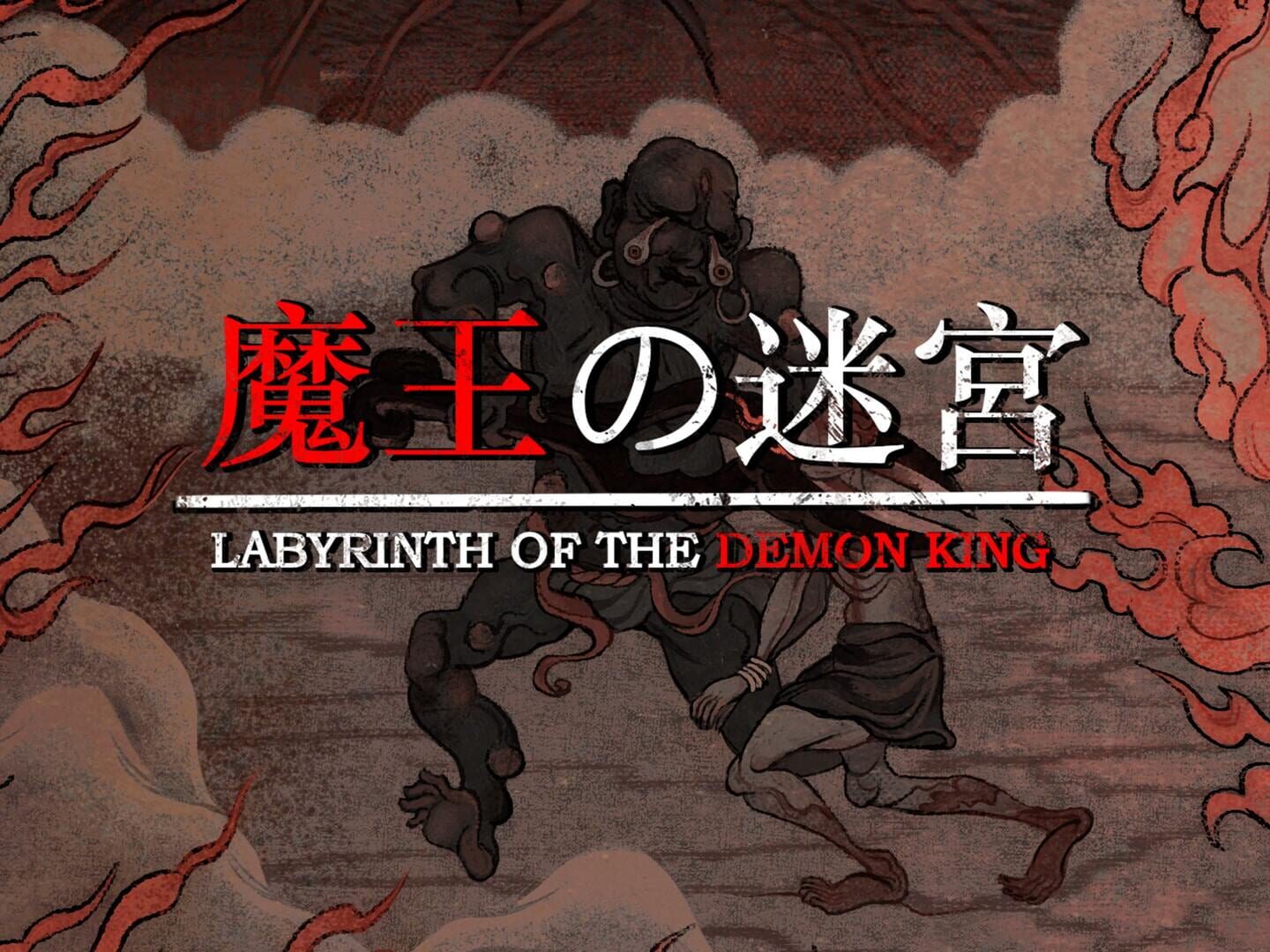 Artwork for Labyrinth of The Demon King