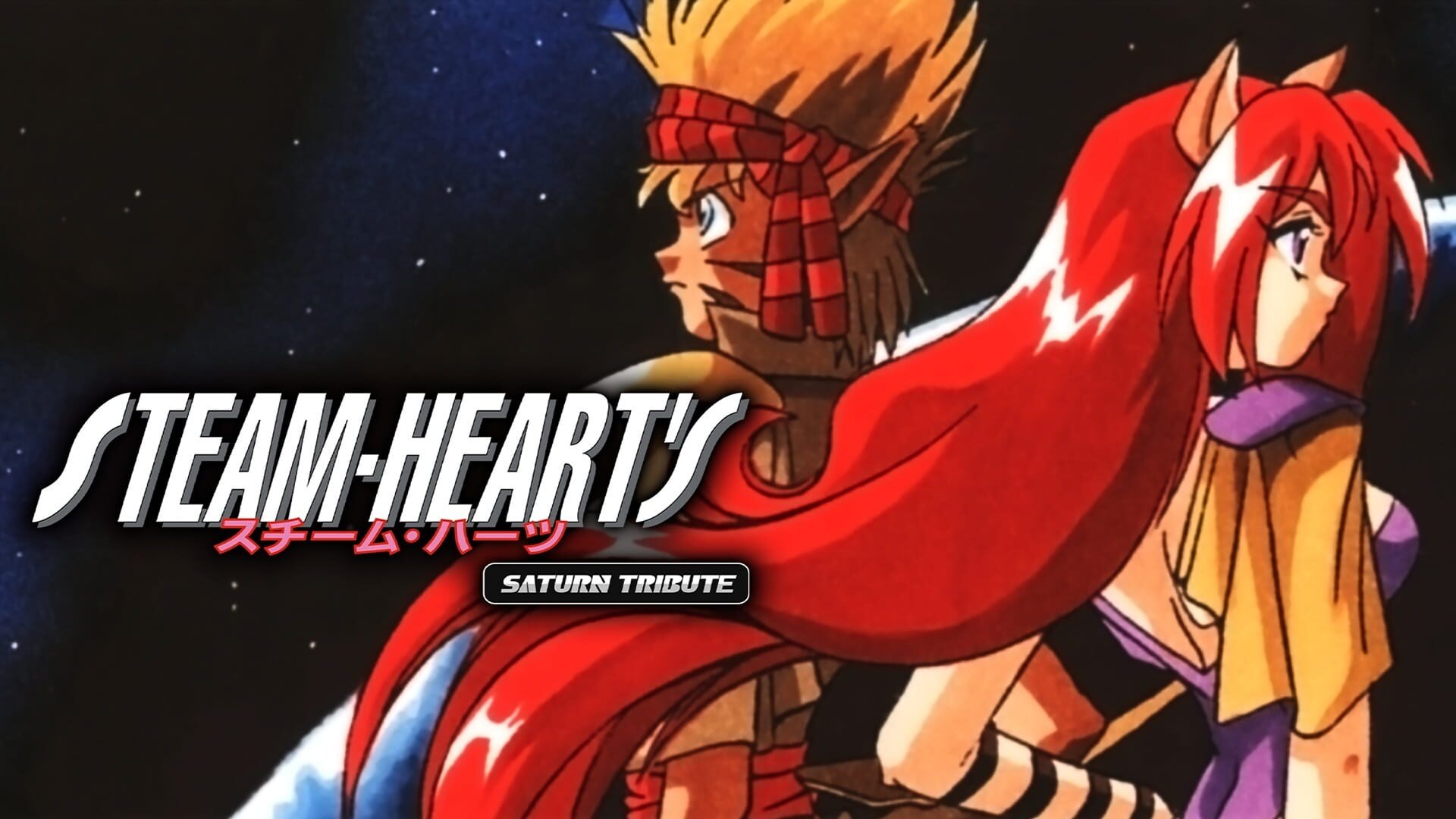 Steam-Heart's: Saturn Tribute artwork