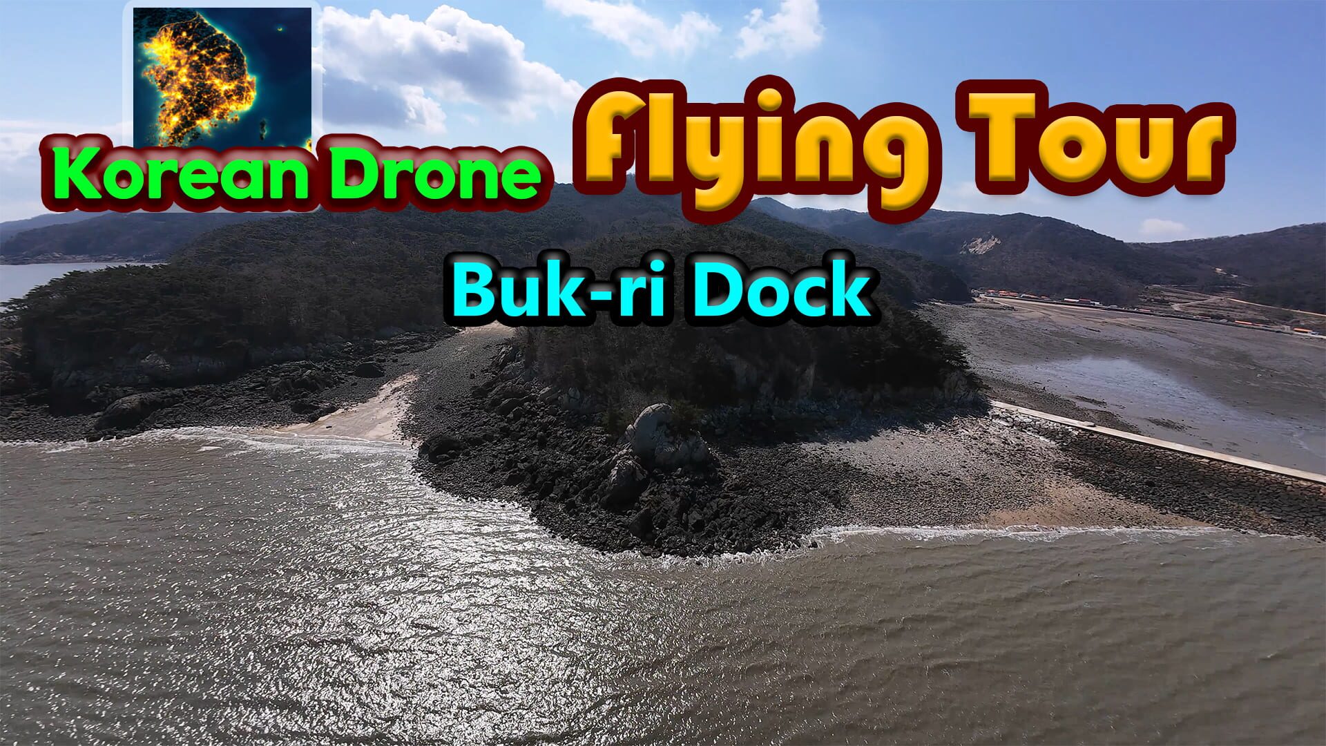 Korean Drone Flying Tour Buk-ri Dock artwork