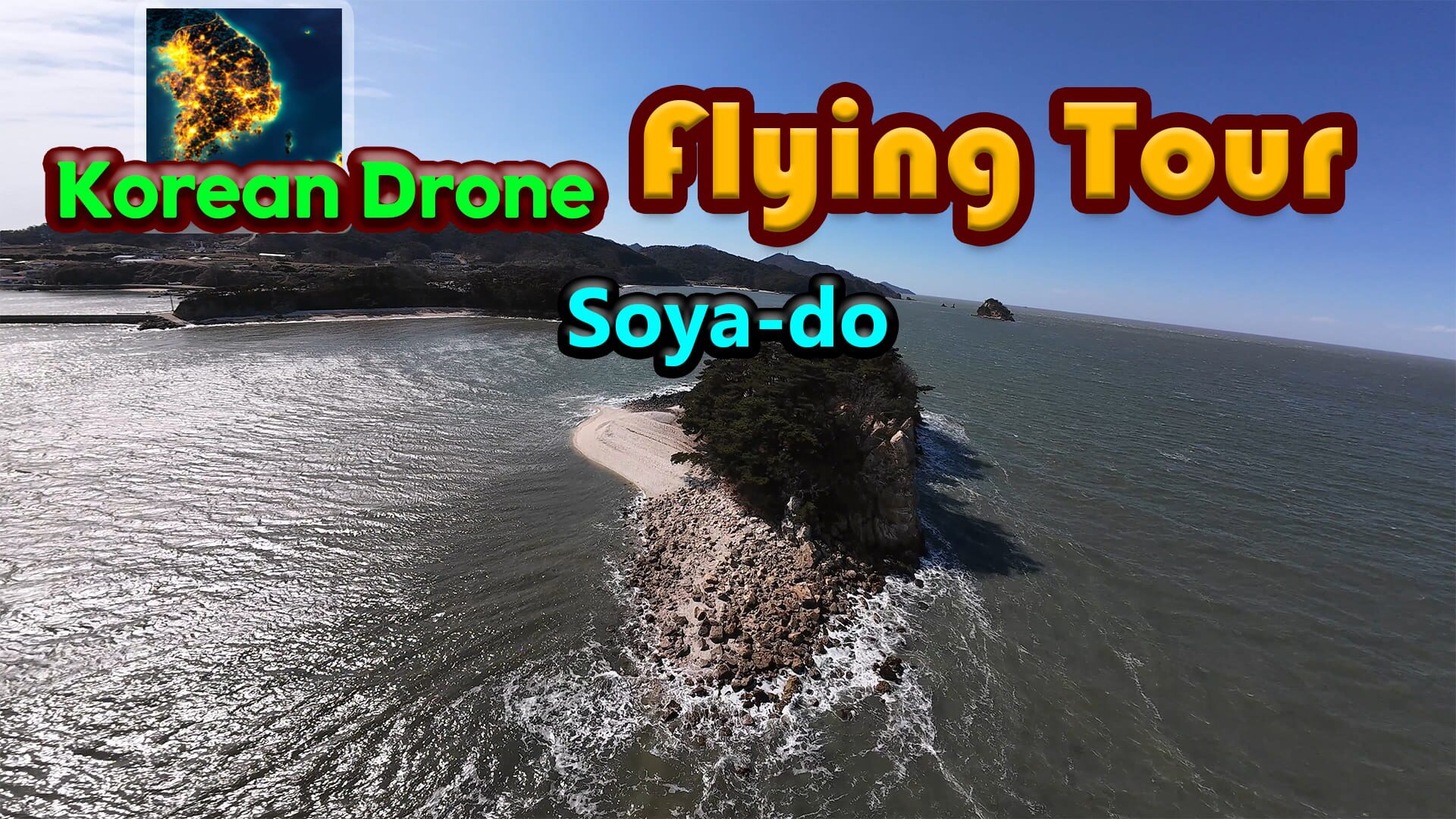 Artwork for Korean Drone Flying Tour Soya-do