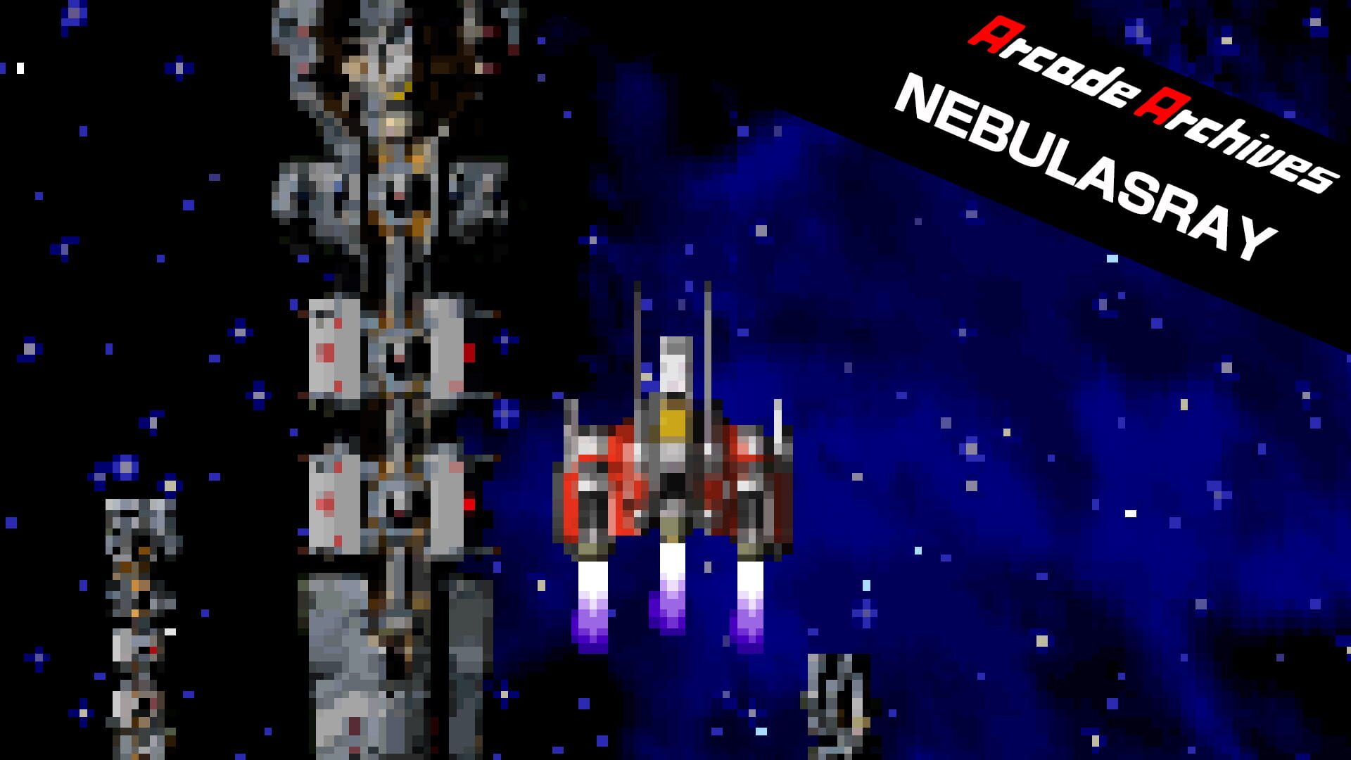 Arcade Archives: Nebulasray artwork