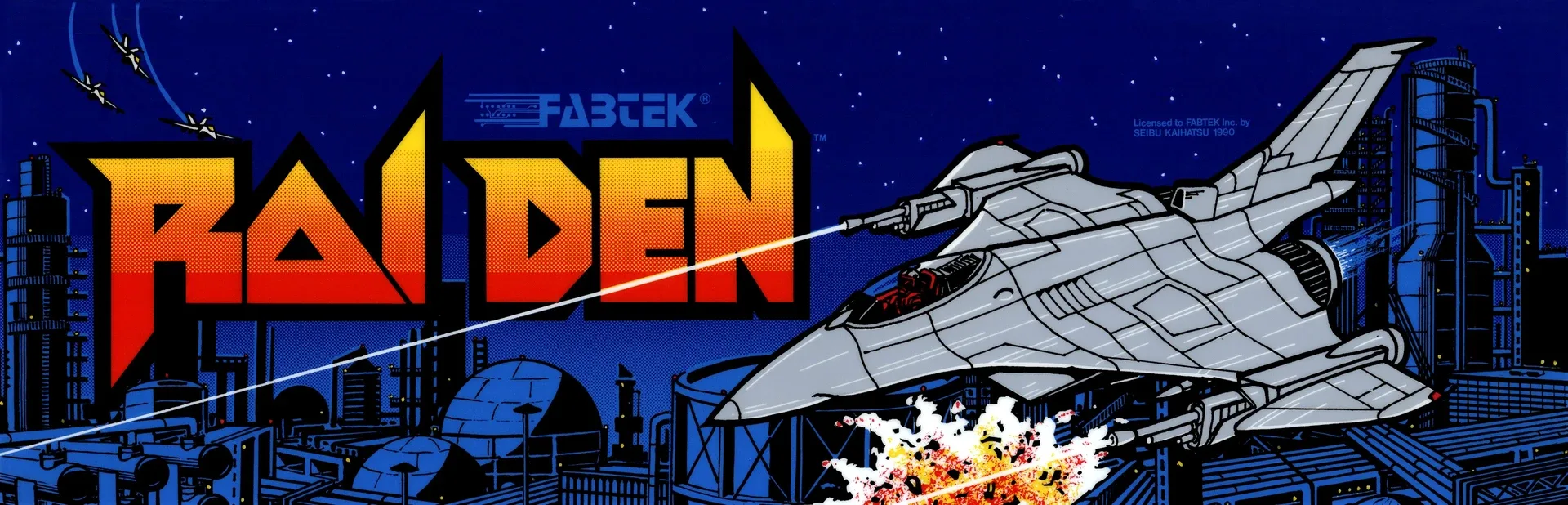 Arte - Raiden