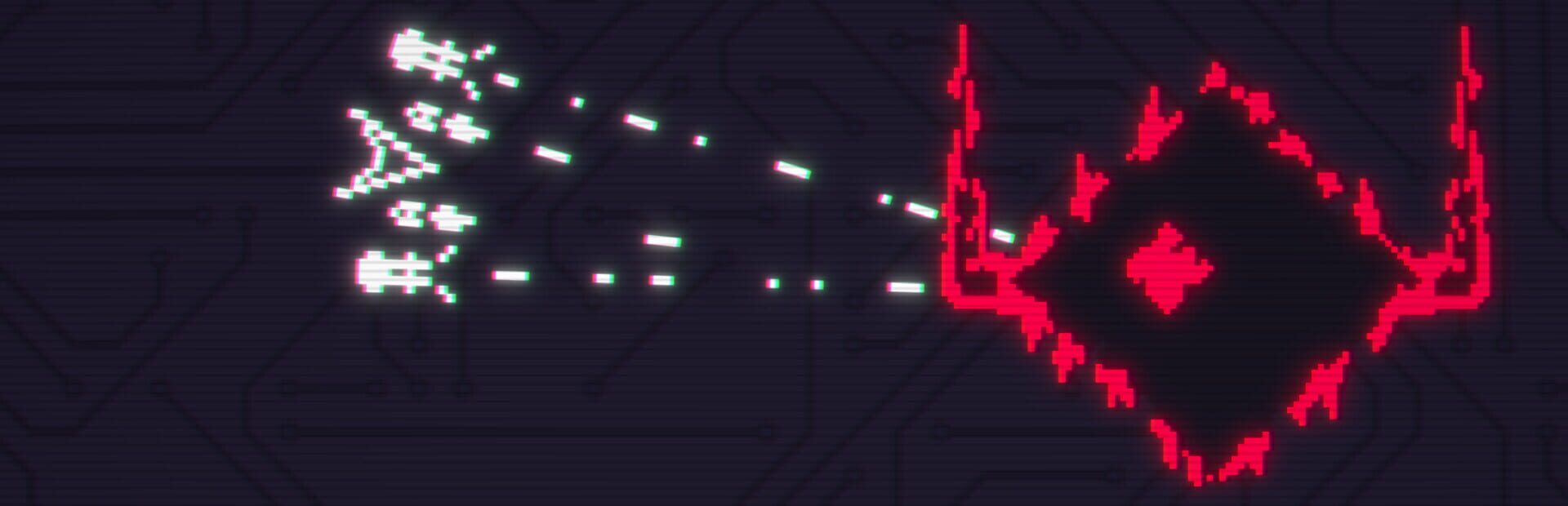 Artwork for Antivirus Protocol