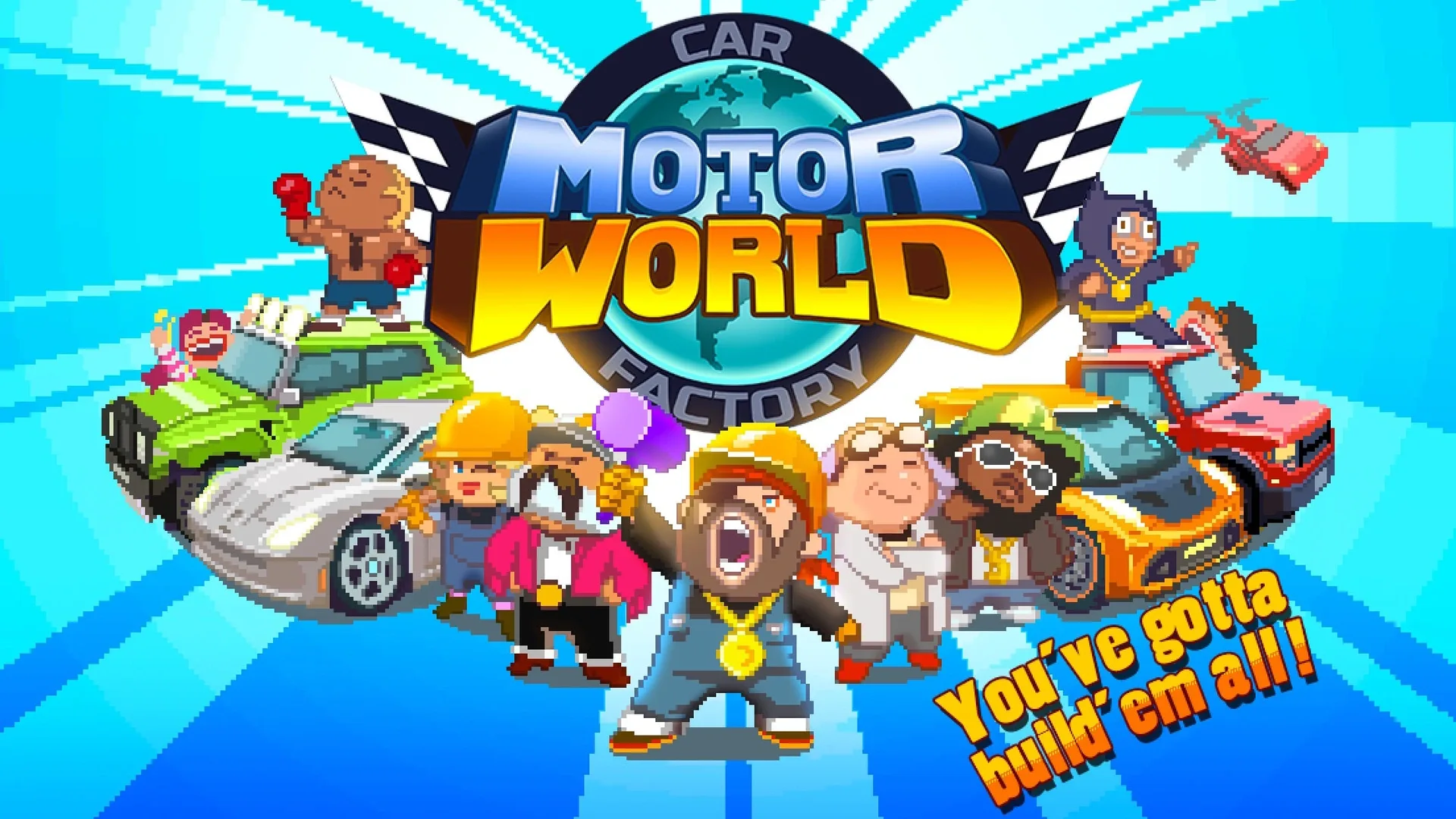 Motor World: Car Factory