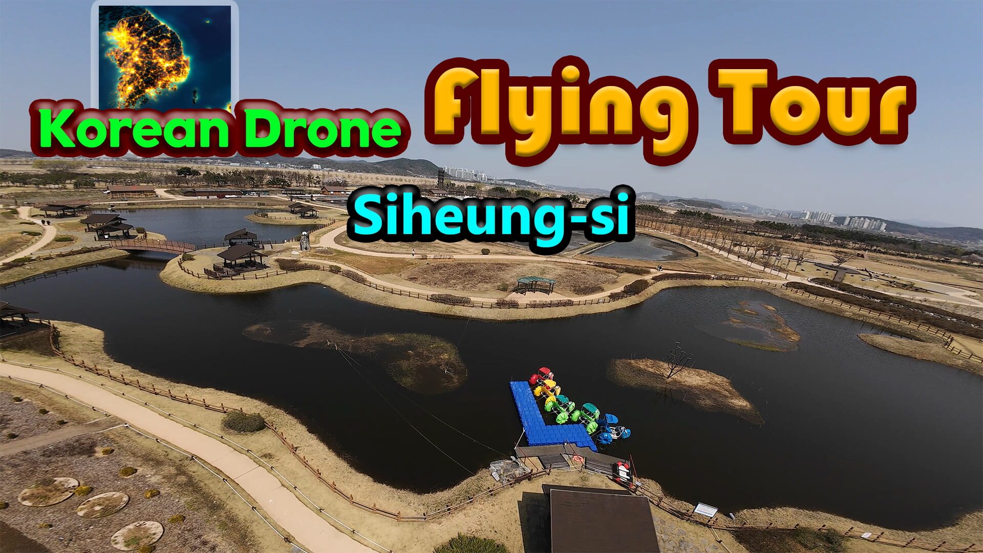 Artwork for Korean Drone Flying Tour Siheung-si