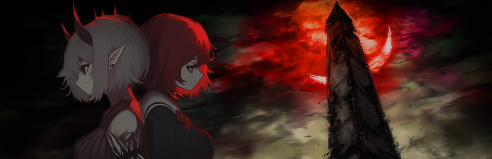 Artwork for Forbidden Offering