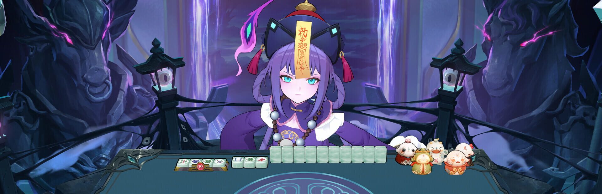 Artwork for Demonic Mahjong