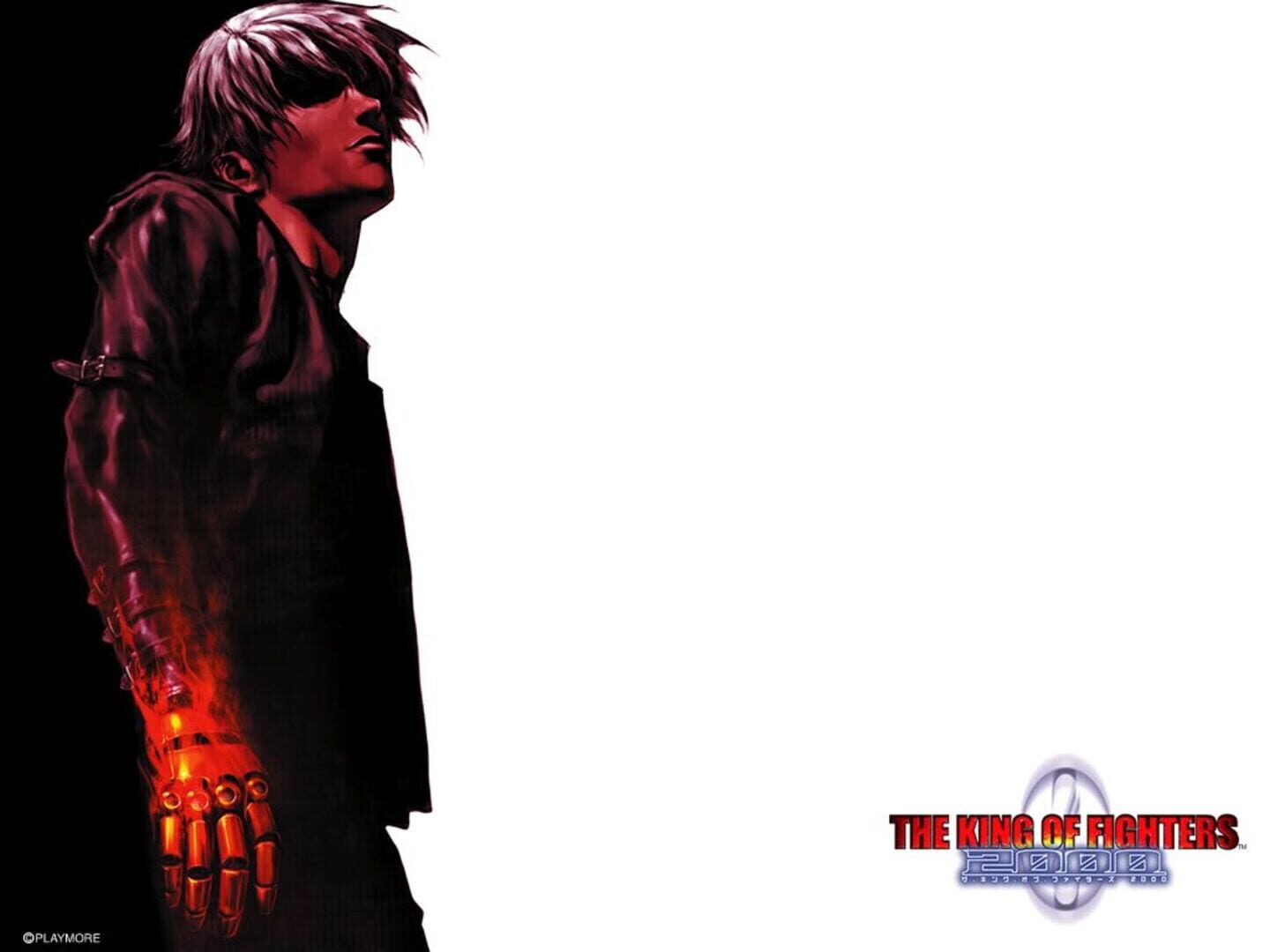 The King of Fighters 2000 artwork