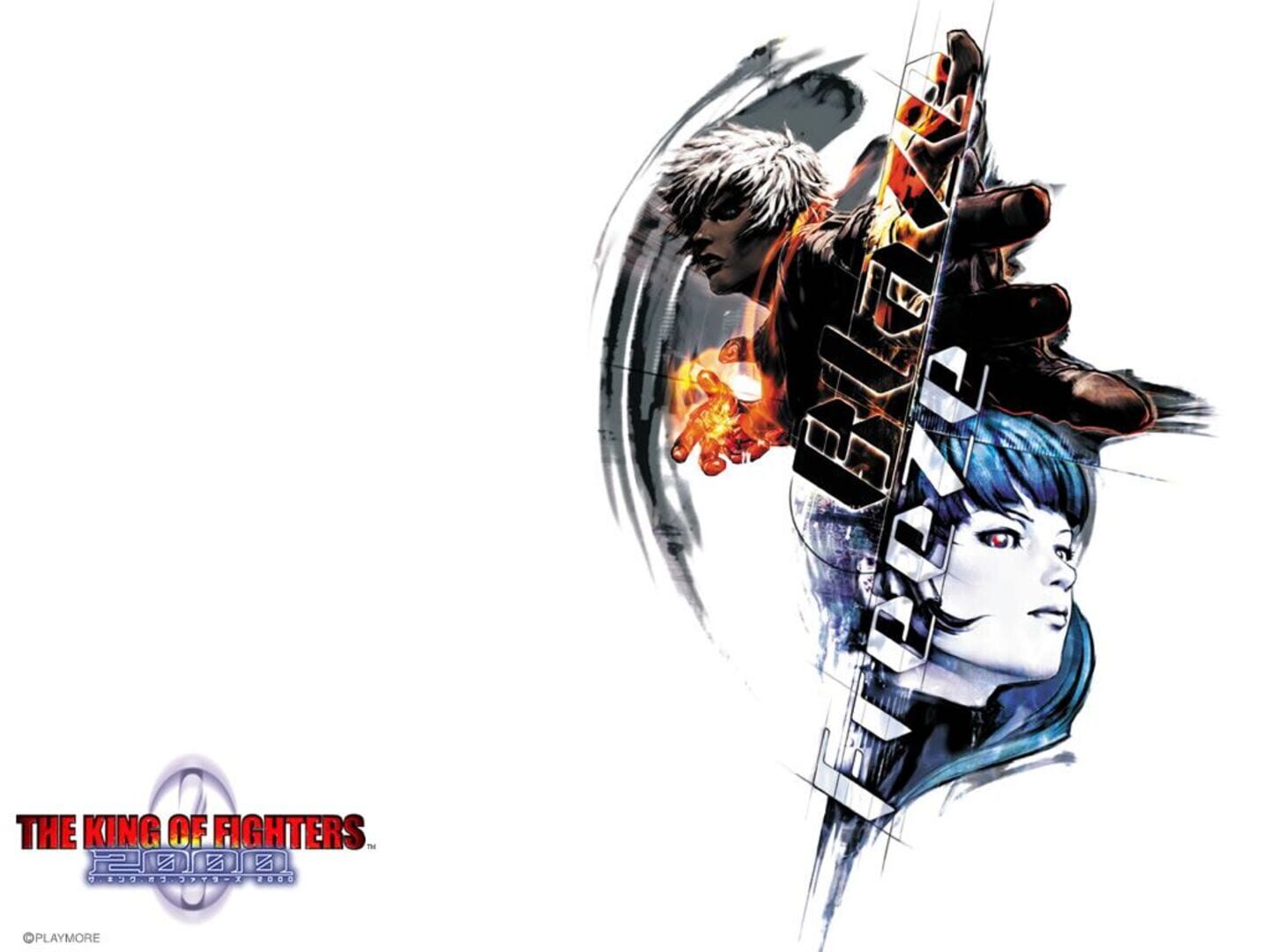 The King of Fighters 2000 artwork