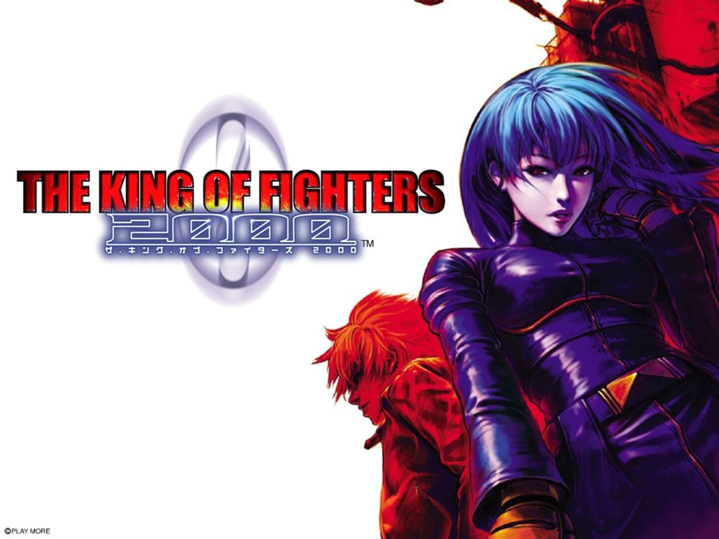 The King of Fighters 2000 artwork