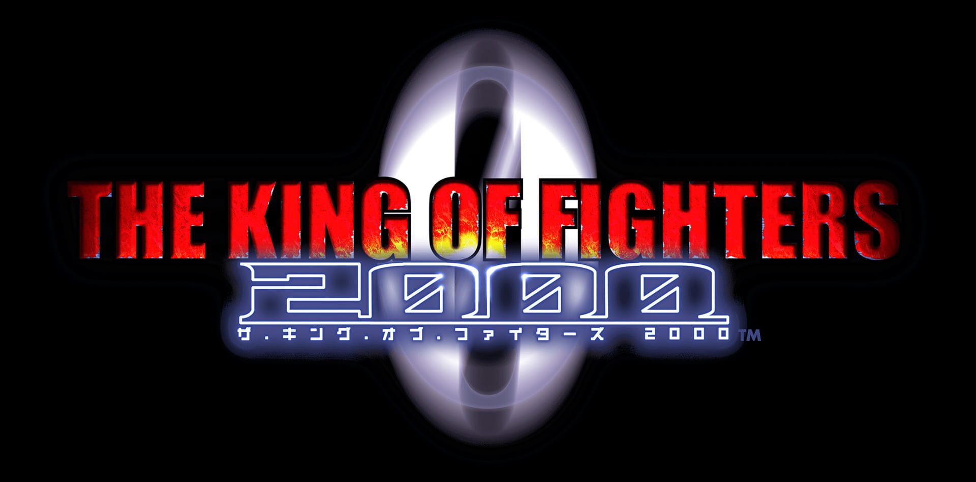 The King of Fighters 2000 artwork