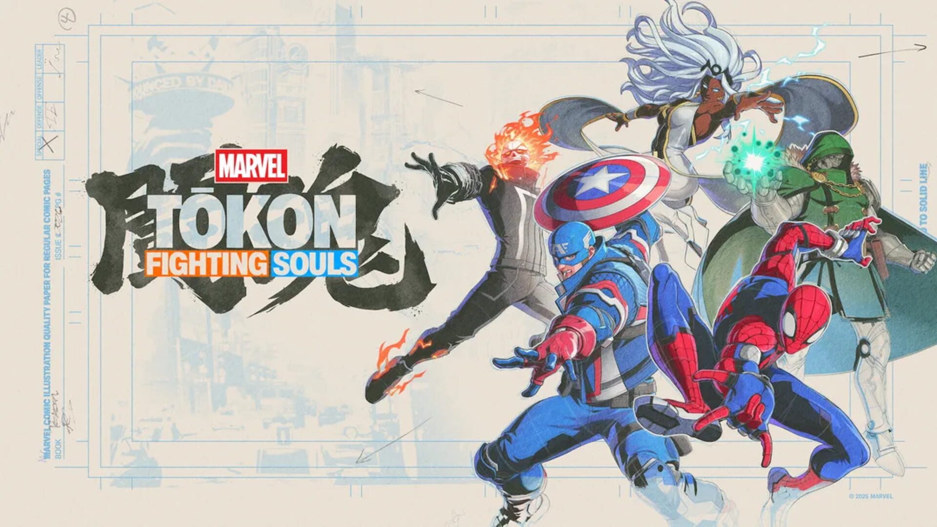Artwork for Marvel Tokon: Fighting Souls