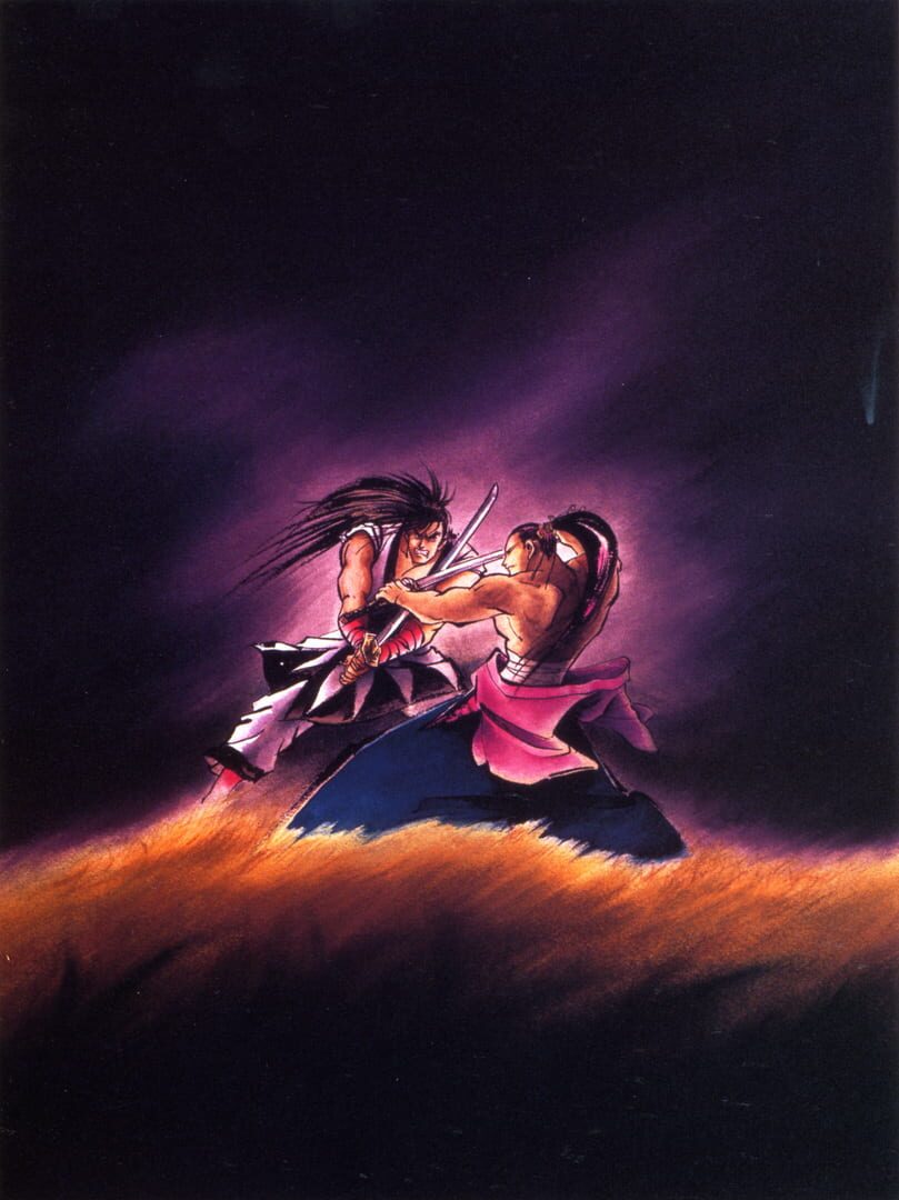 Samurai Shodown II artwork