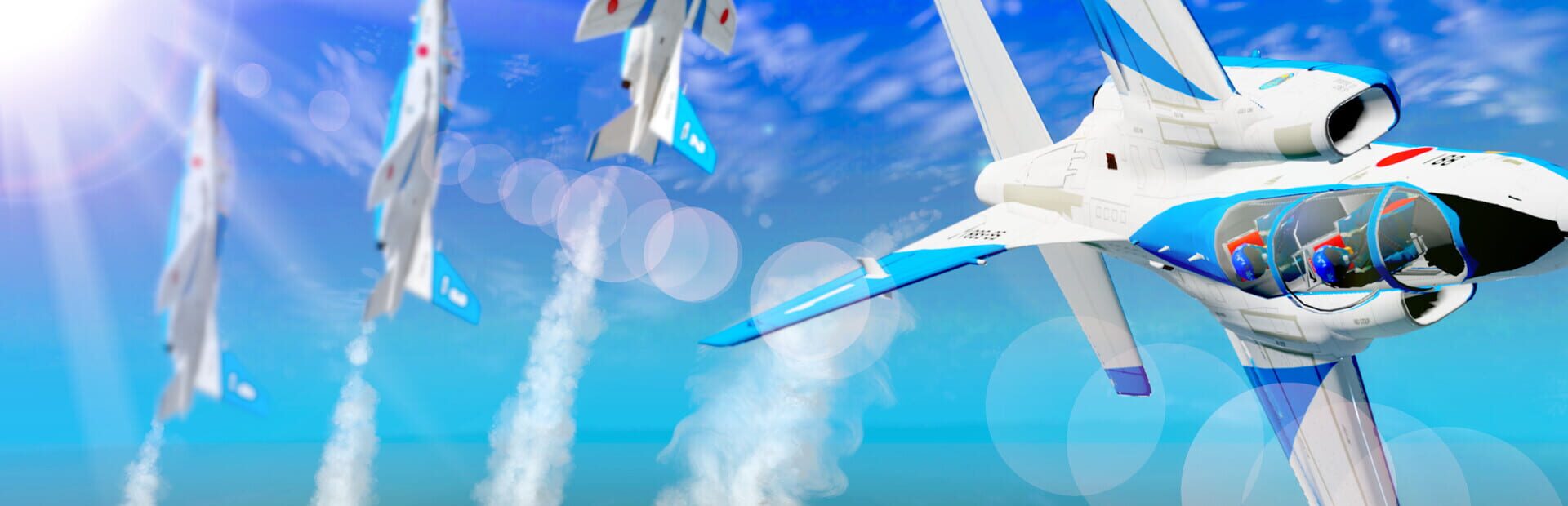 Dancing Wings: The Aerobatic Simulator