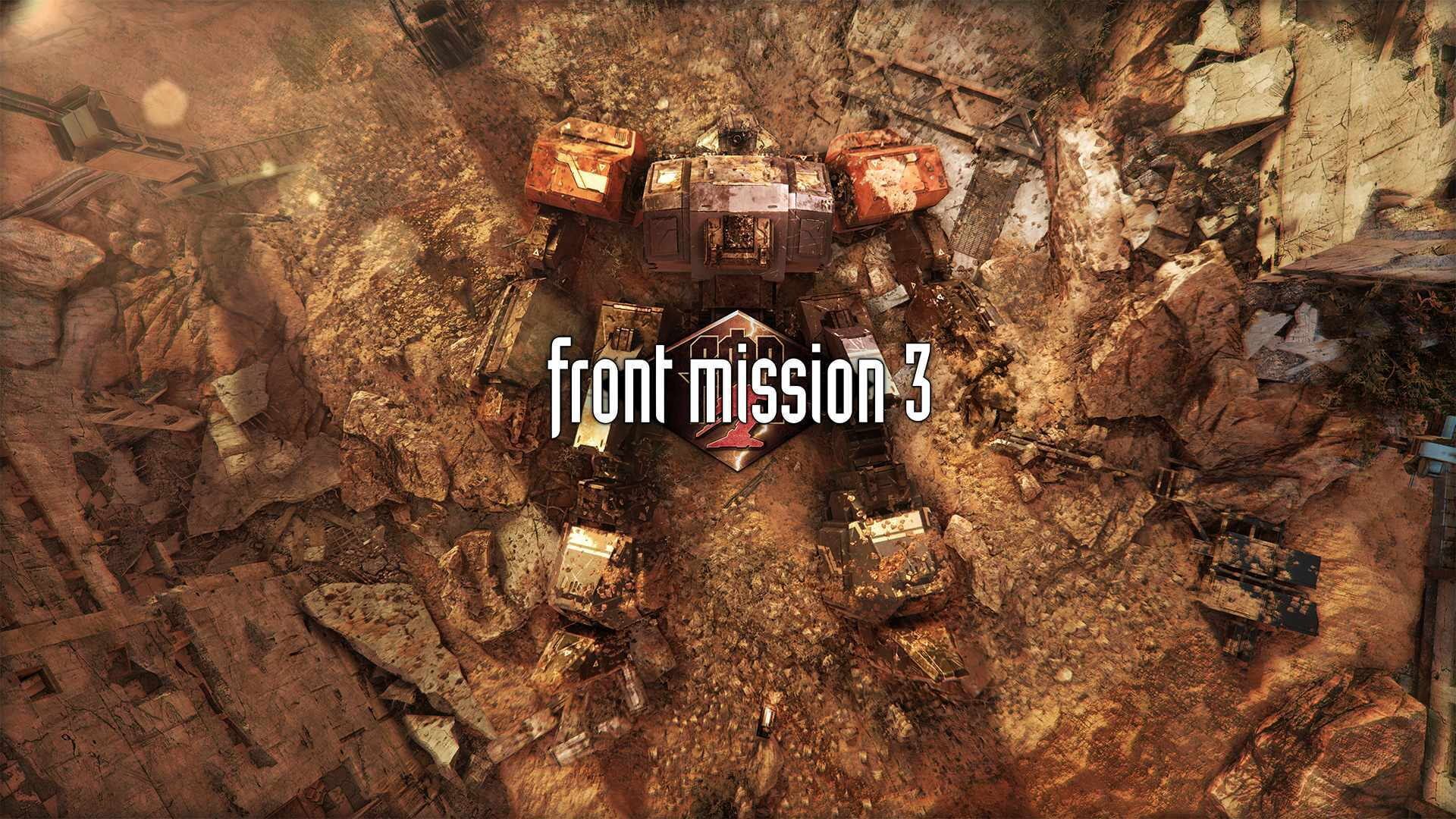 Front Mission 3: Remake artwork