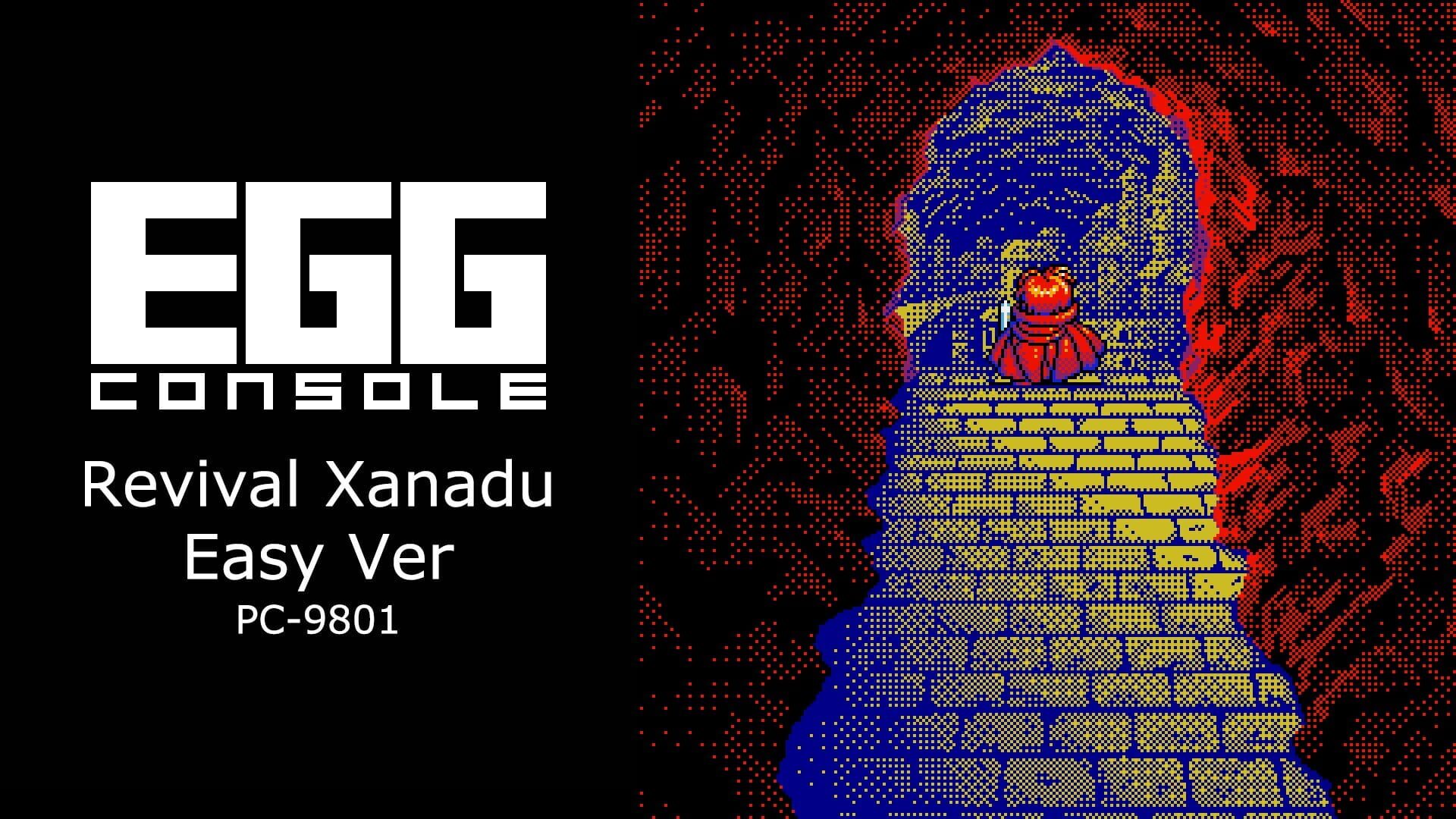 Artwork for Eggconsole Revival Xanadu Easy Ver PC-9801
