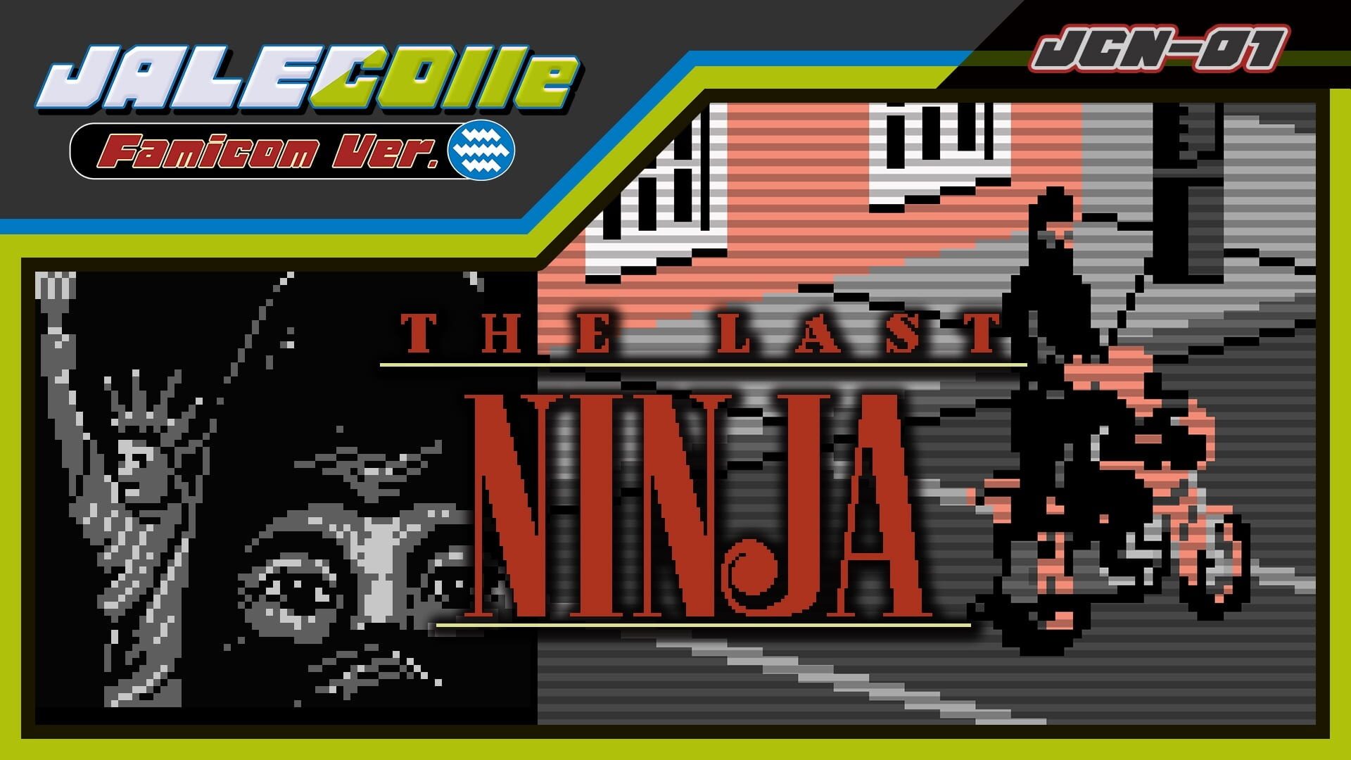 Artwork for Jalecolle Famicom Ver. The Last Ninja