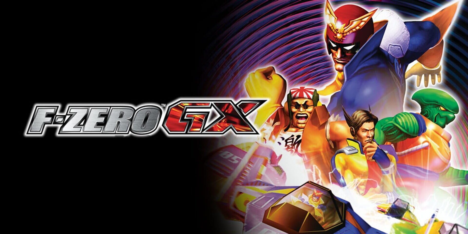F-Zero GX artwork