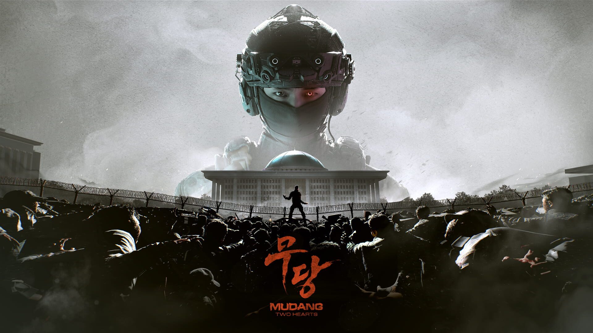 Artwork for Mudang: Two Hearts