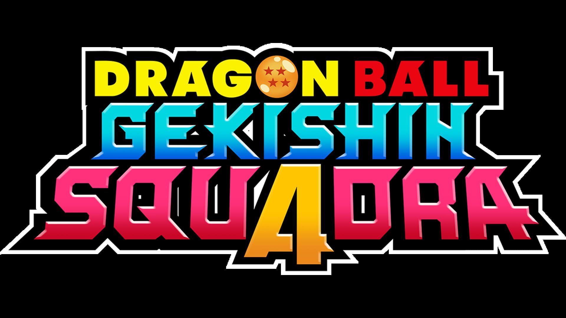 Dragon Ball Gekishin Squadra artwork