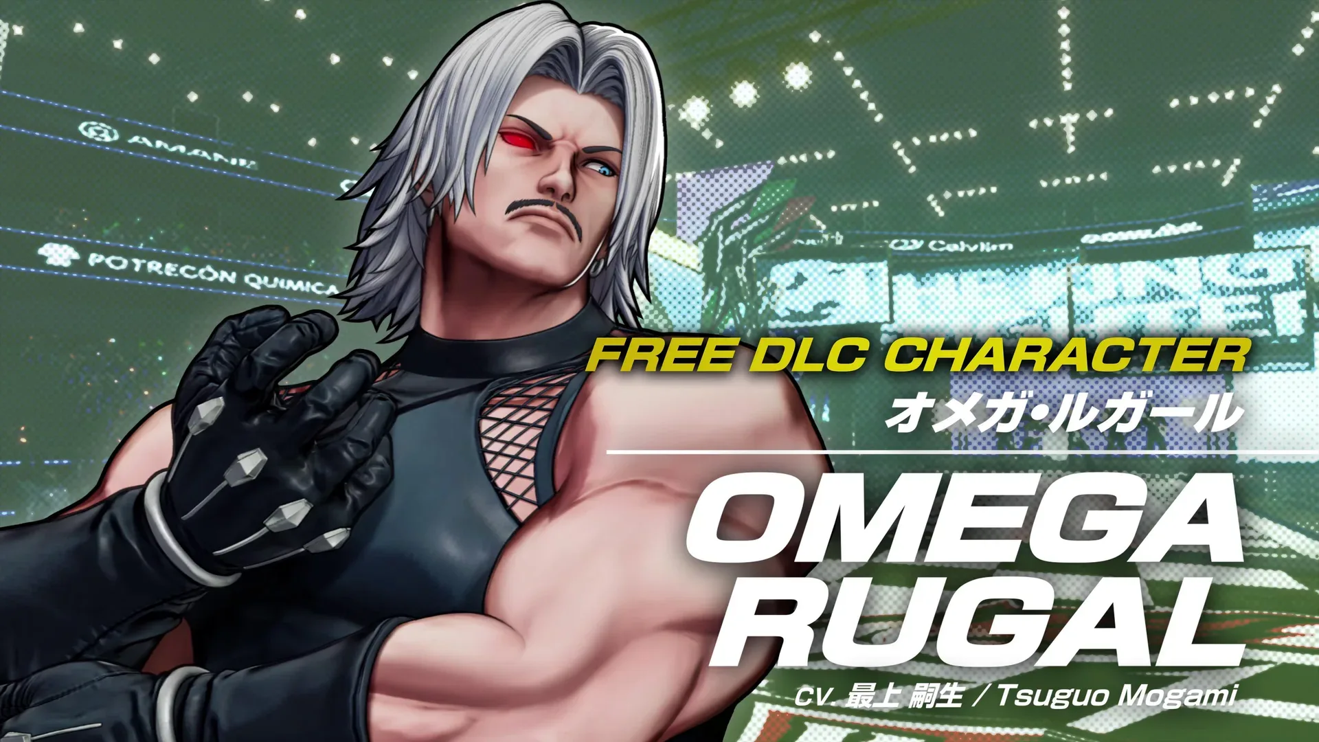 The King of Fighters XV: Omega Rugal