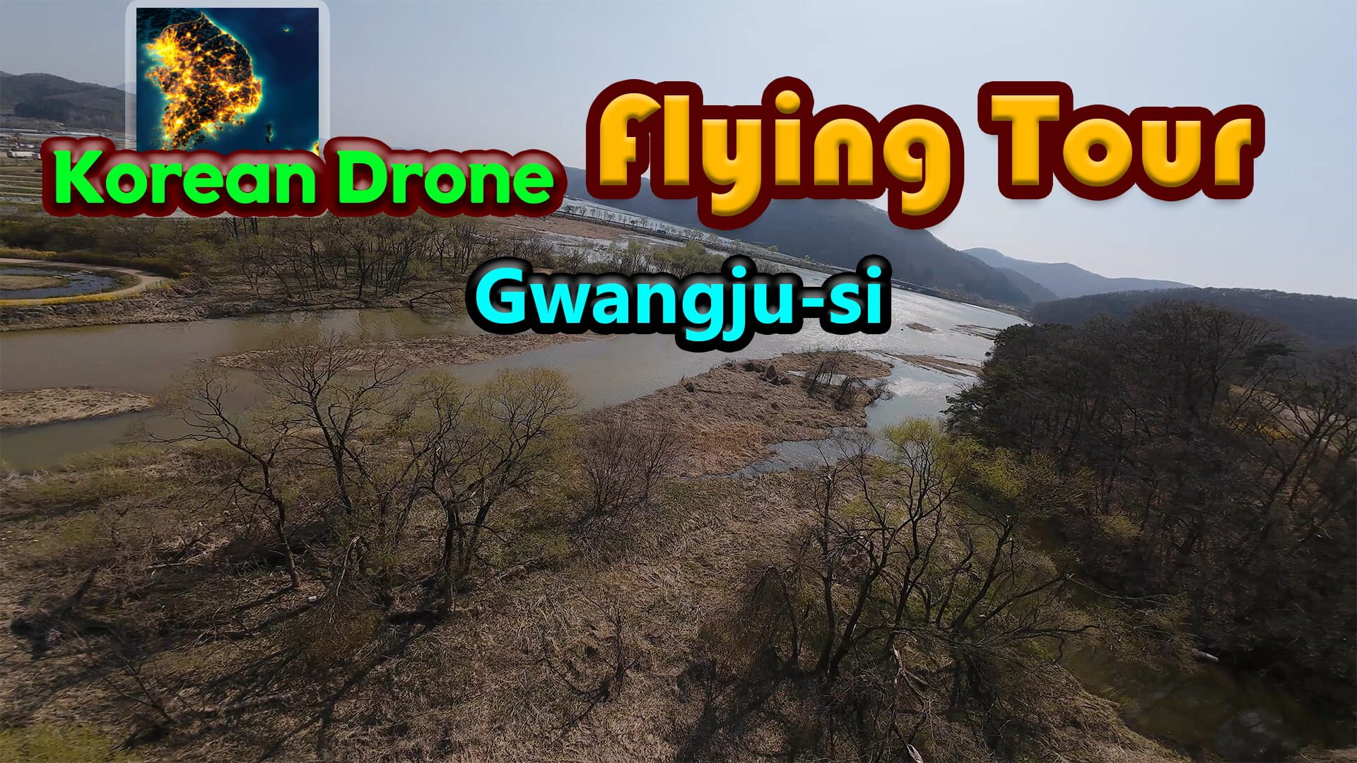 Korean Drone Flying Tour Gwangju-si artwork