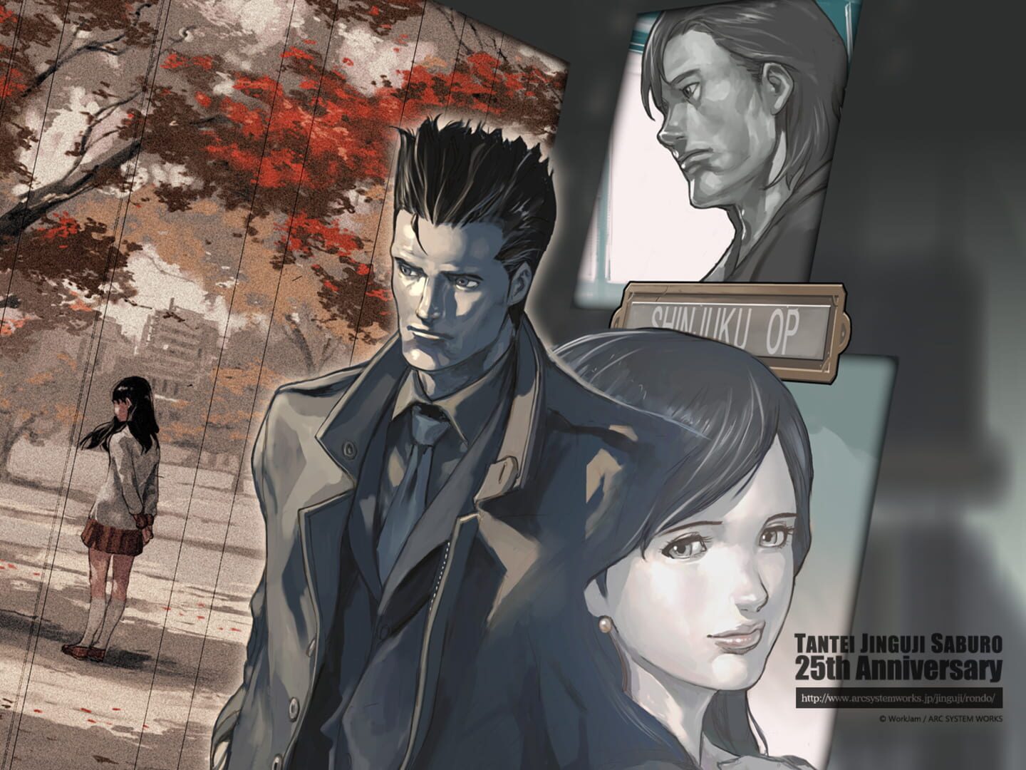 Tantei Jinguji Saburo DS: Kienai Kokoro