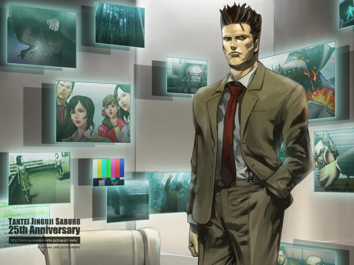 Tantei Jinguji Saburo DS: Fuserareta Shinjitsu