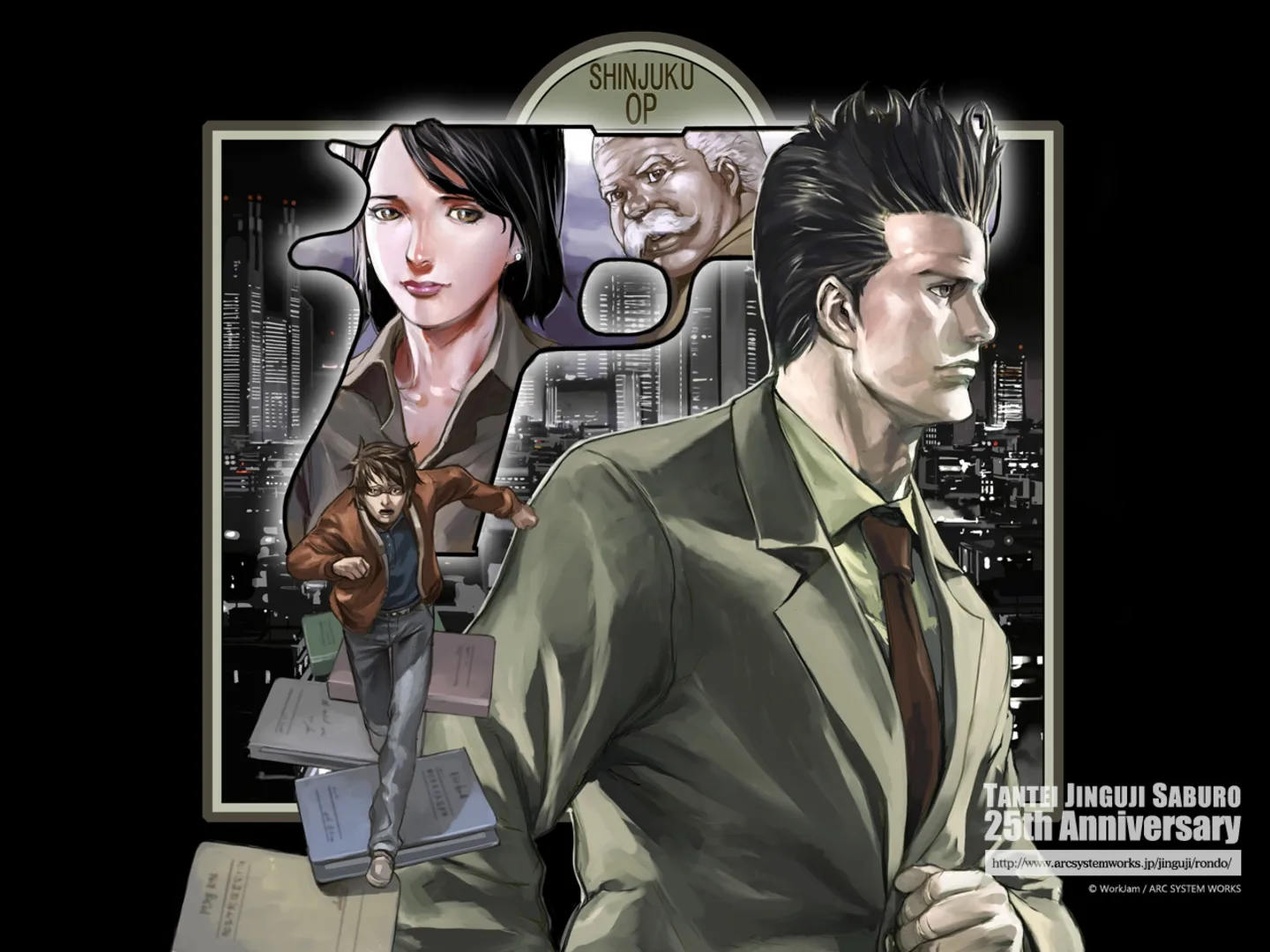 Jake Hunter Detective Story: Memories of the Past
