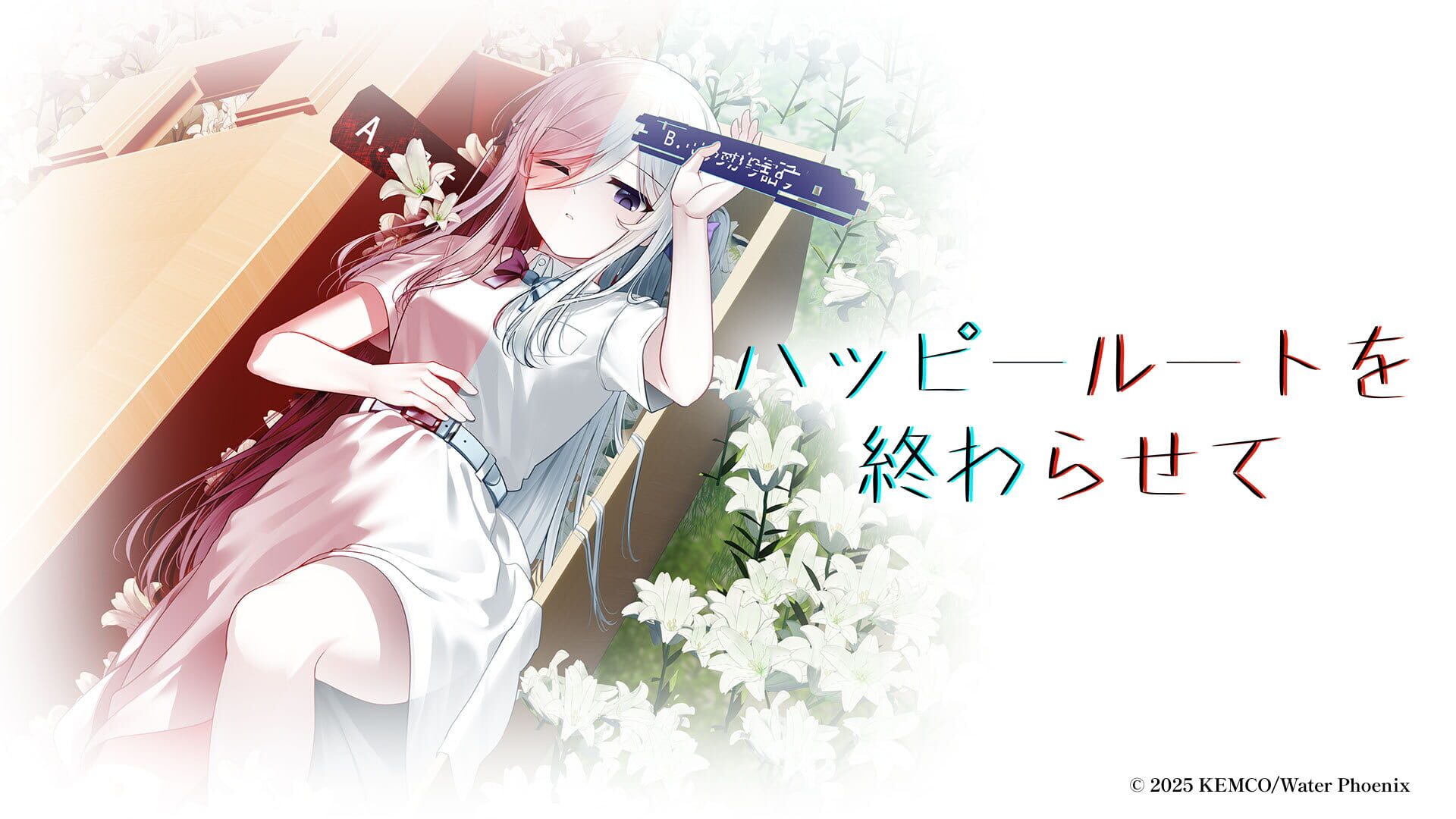 Ending the Happy Route artwork