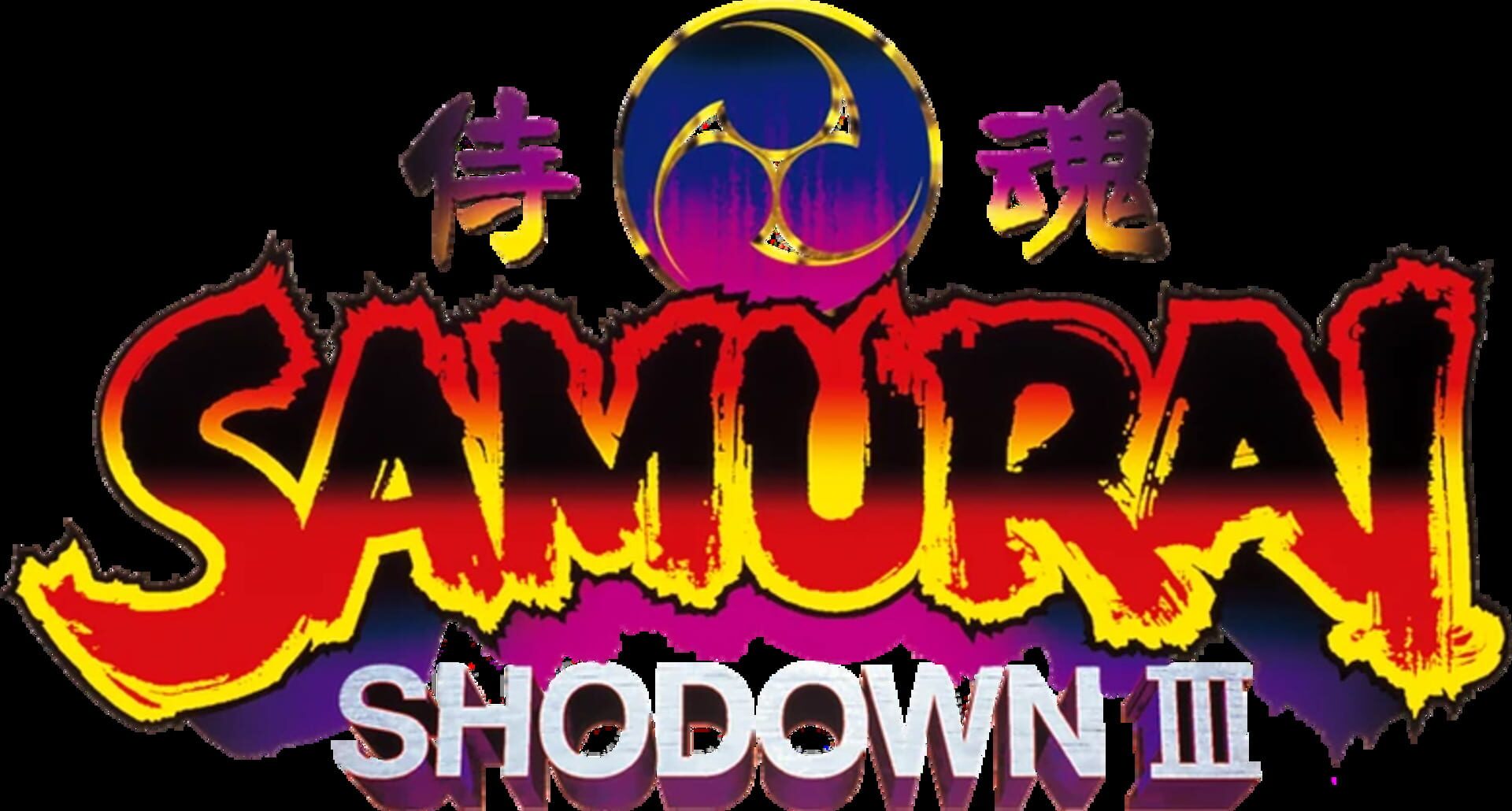 Samurai Shodown III artwork