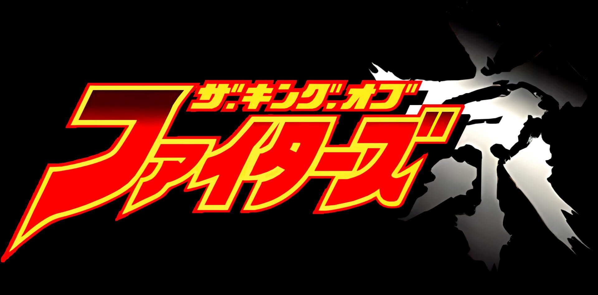 Artwork for The King of Fighters: Kyo