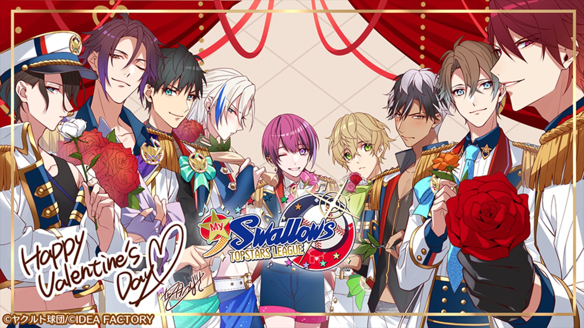 My 9 Swallows: Topstars League artwork