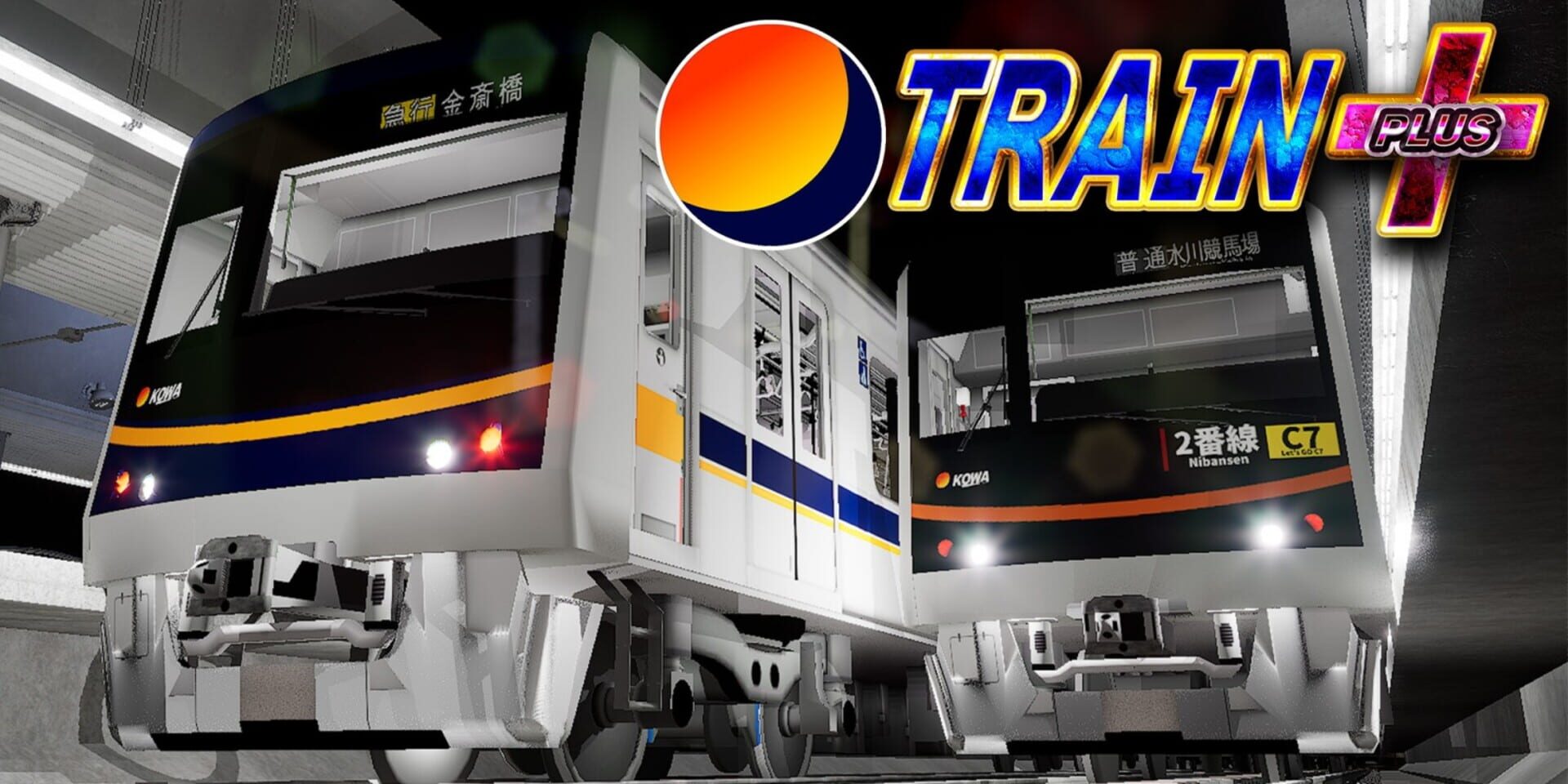 Artwork for Train Plus