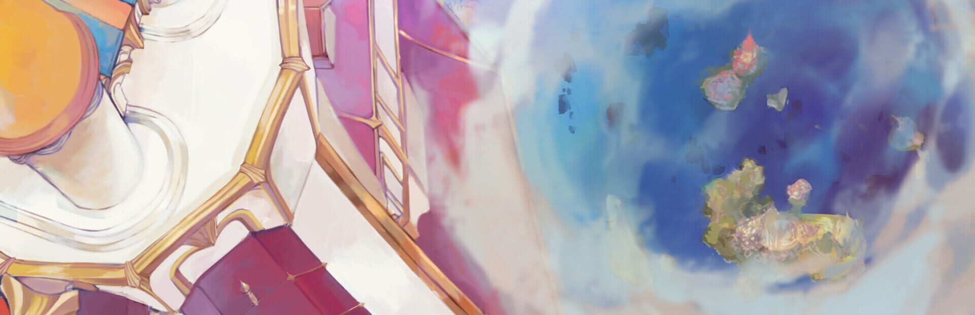 Artwork for Aeruta