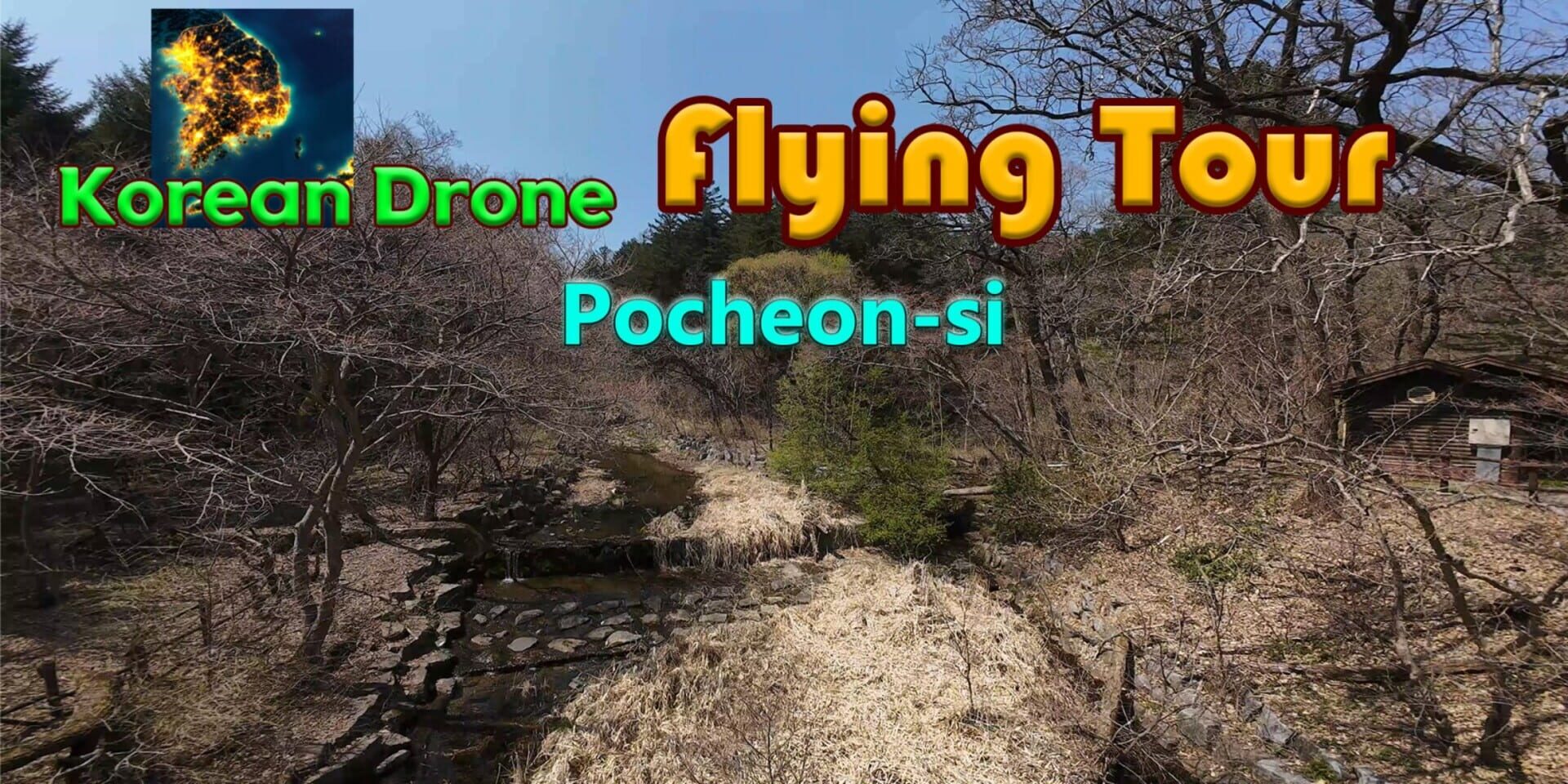 Korean Drone Flying Tour Pocheon-si artwork