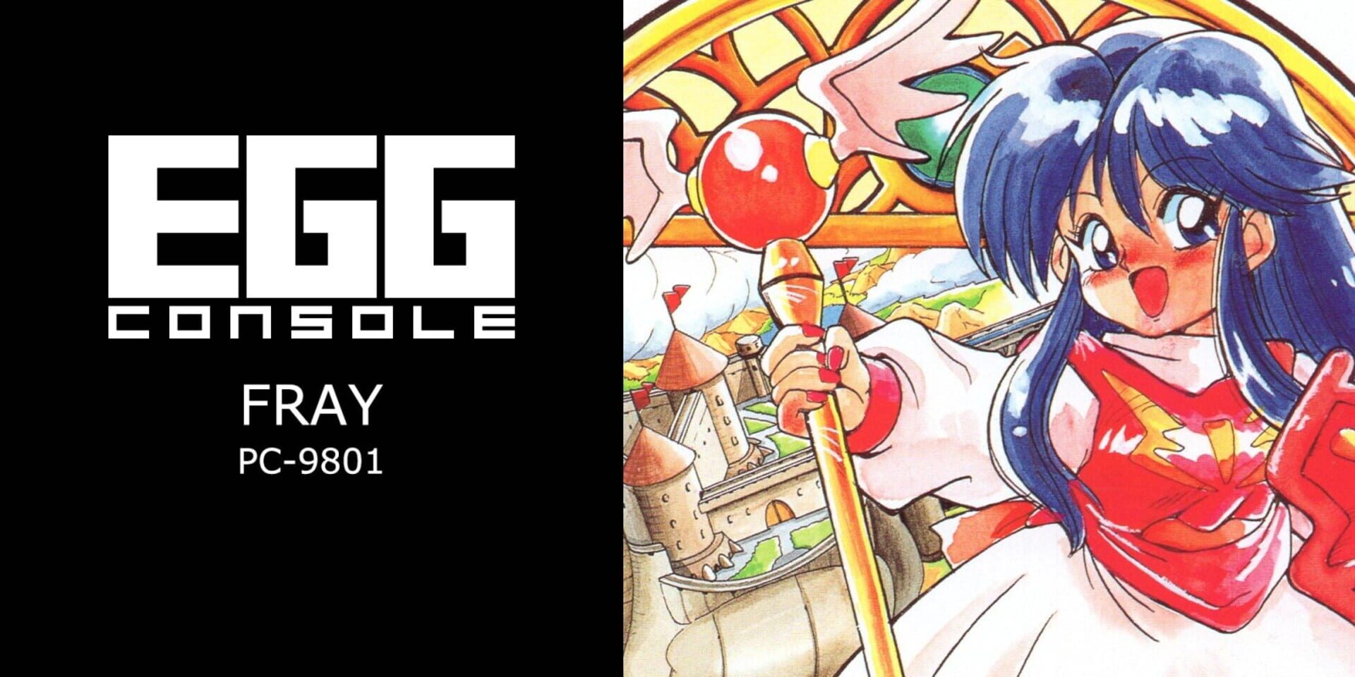 Artwork for Eggconsole Fray PC-9801