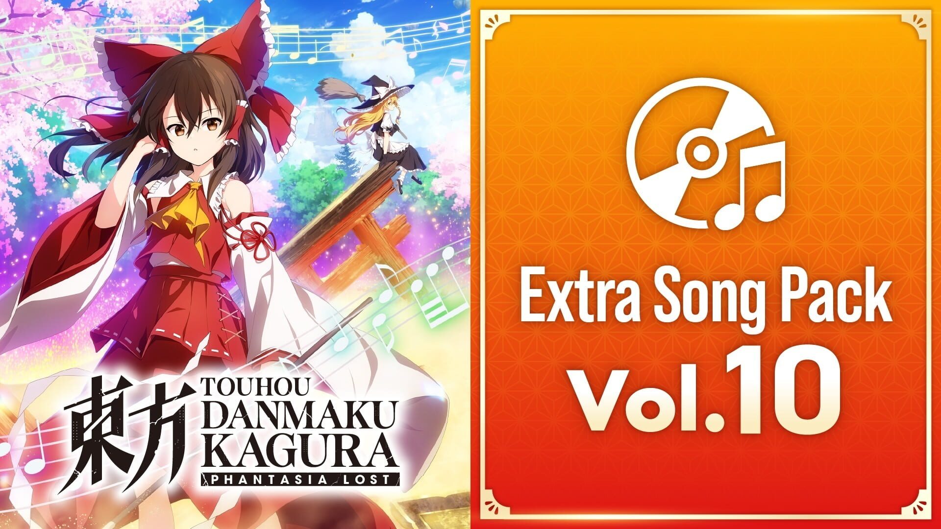 Touhou Danmaku Kagura: Phantasia Lost - Extra Song Pack 10 artwork