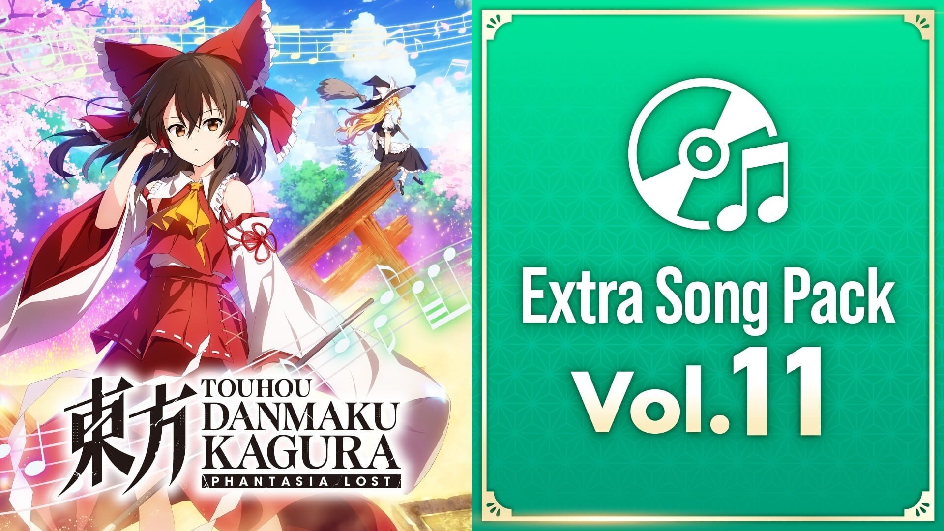 Touhou Danmaku Kagura: Phantasia Lost - Extra Song Pack 11 artwork