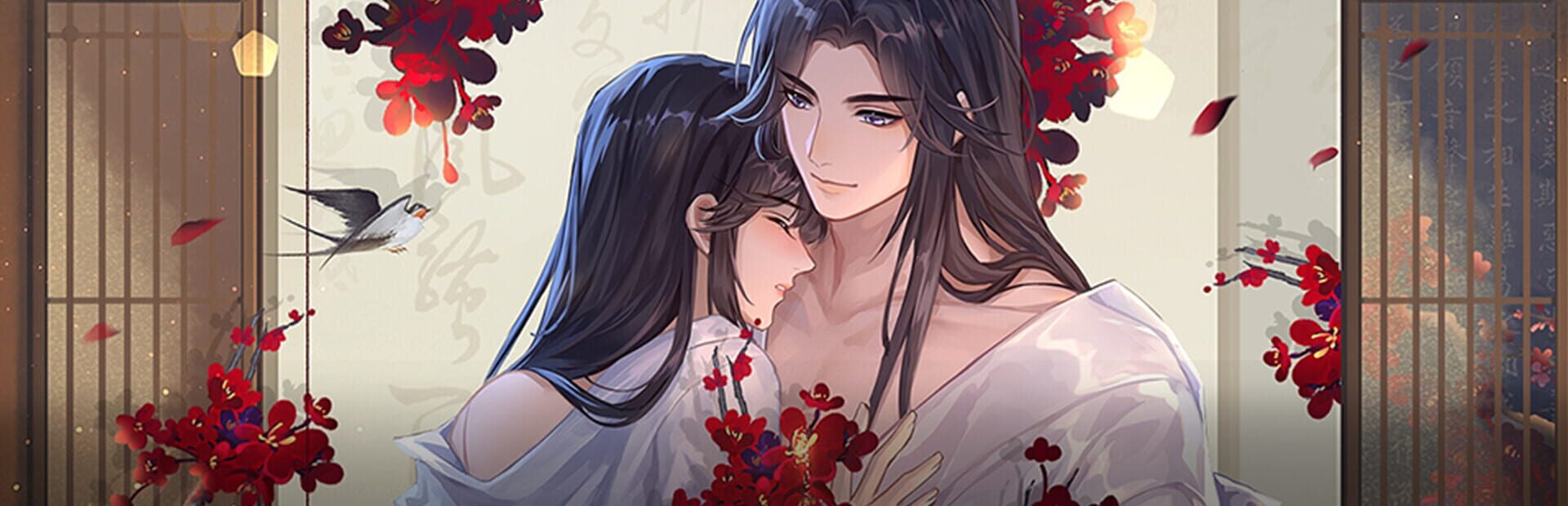 Artwork for Harem of Three Thousand