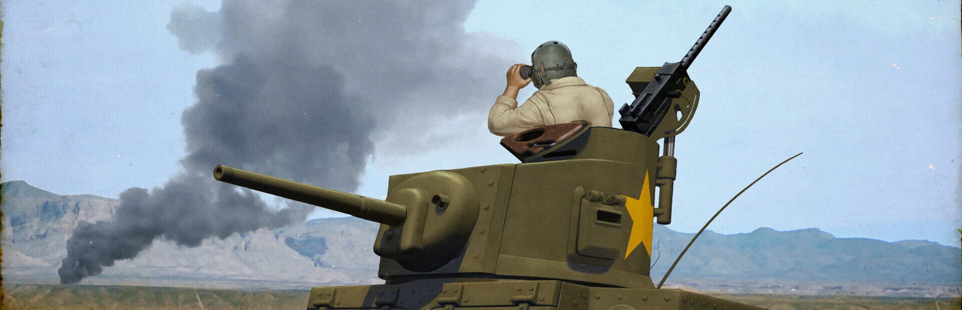 Artwork for World War II Armored Recon