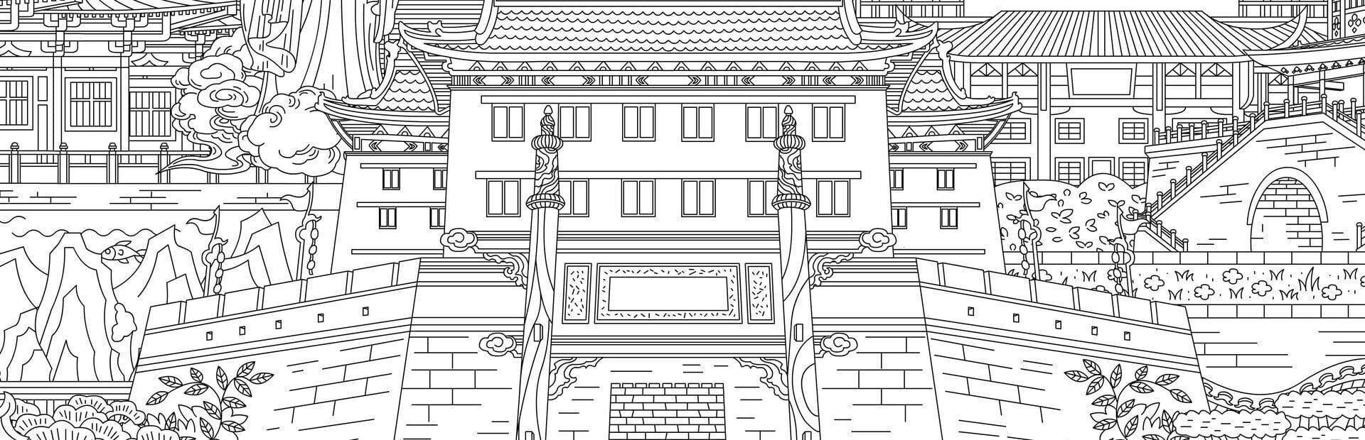 Artwork for Cats Hidden in Chang'an