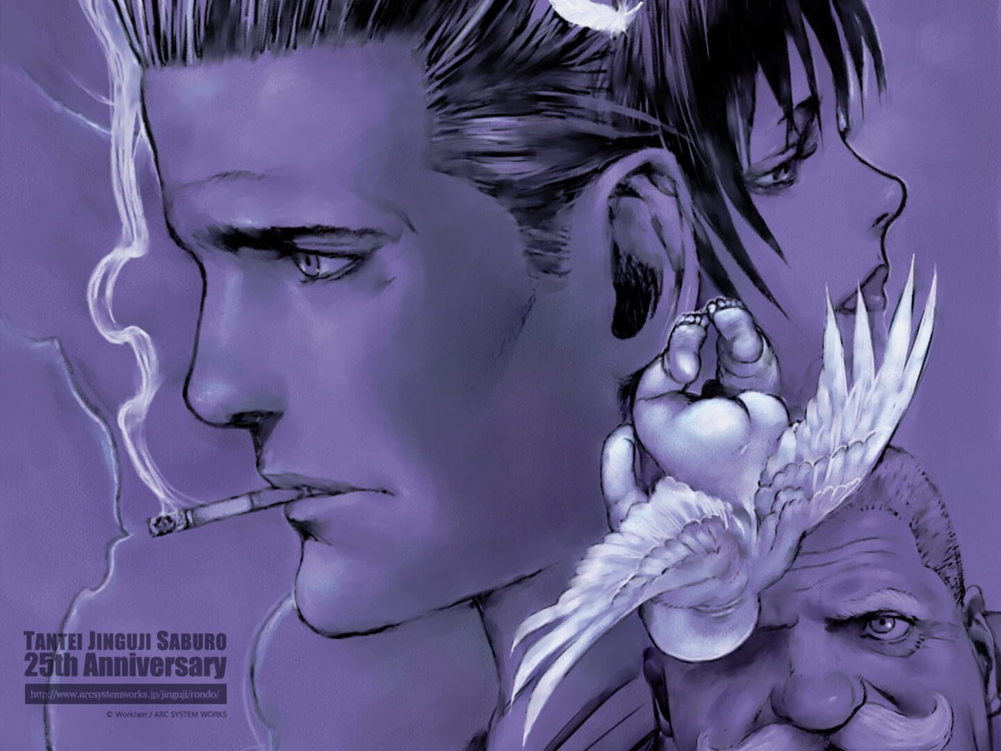 Artwork for Tantei Jinguji Saburo: Yume no Owari ni