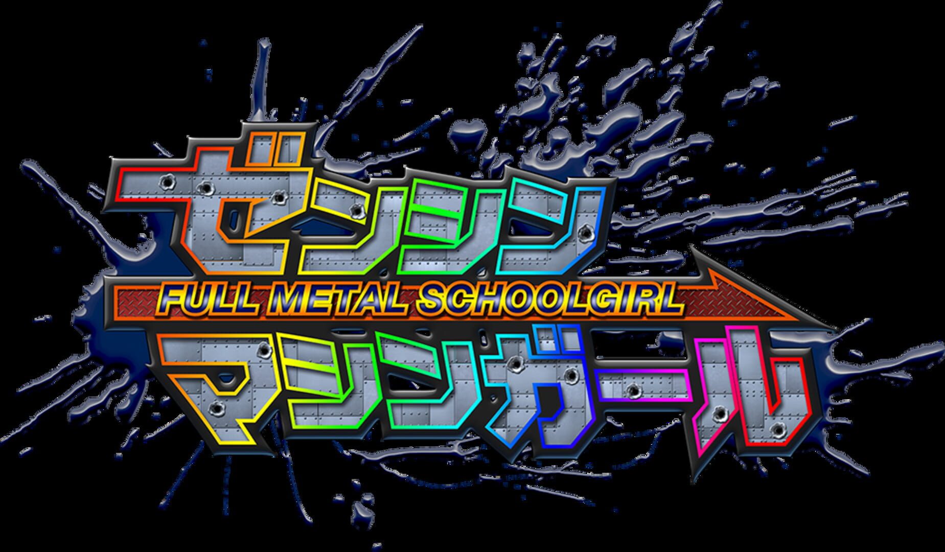 Artwork for Full Metal Schoolgirl