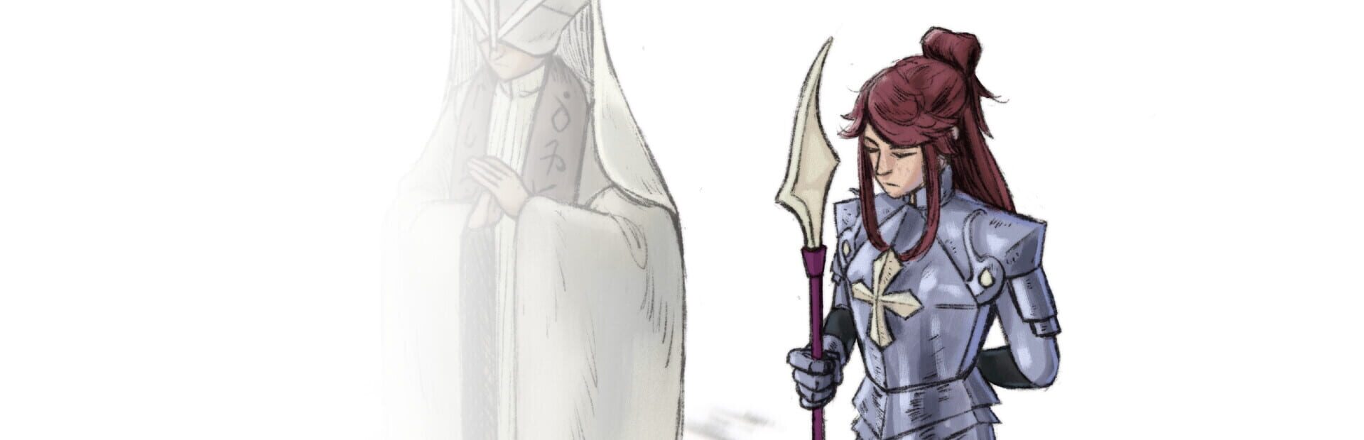 Artwork for Lone Labyrinth: Burden of the Just