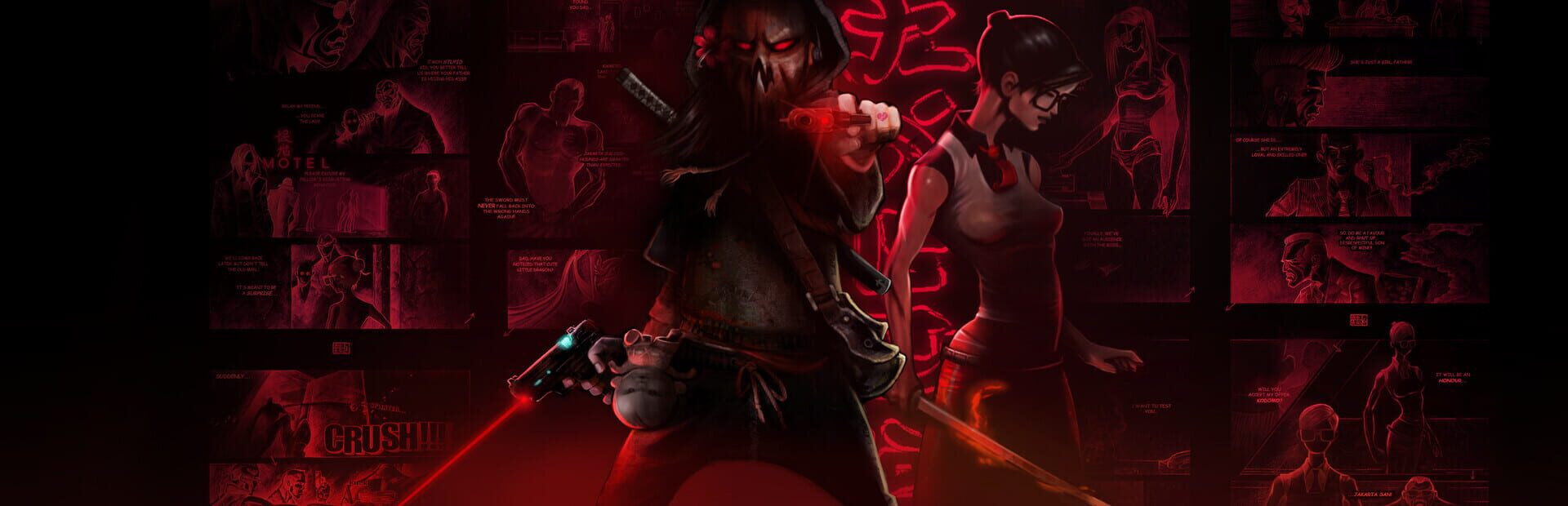 Artwork for Kabuki Fire