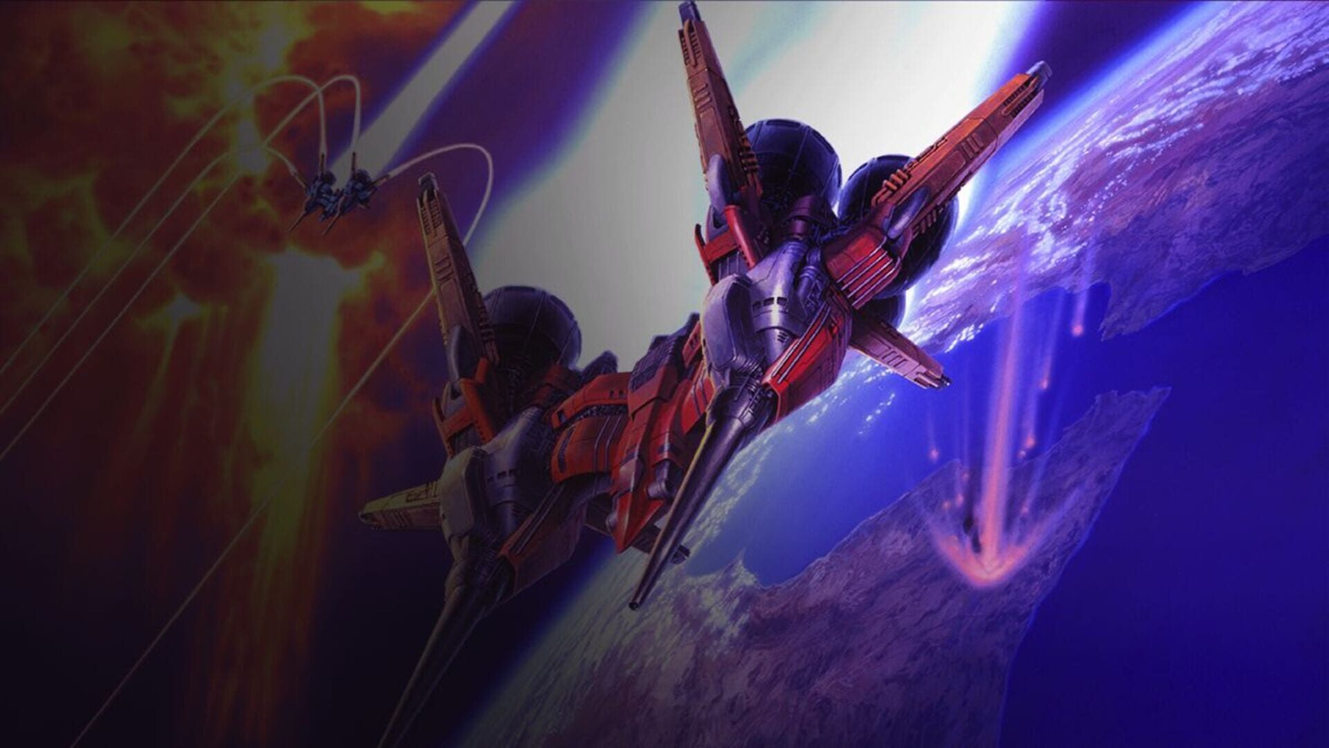 Galactic Attack artwork